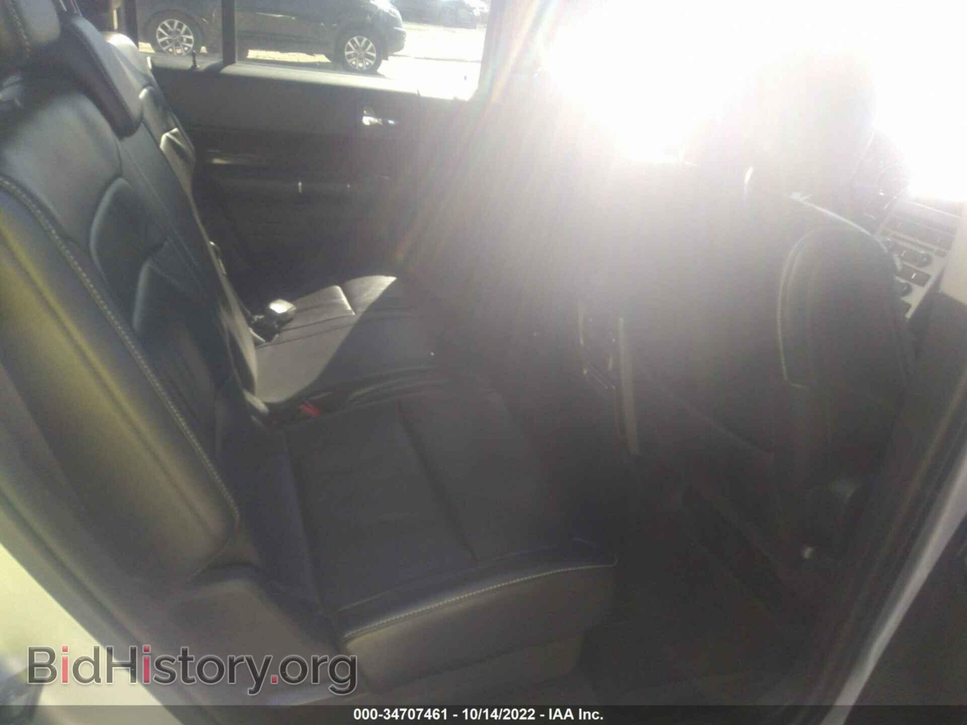 2011 FORD FLEX - VIN: 2FMGK5CC3BBD21152 - Photo 8