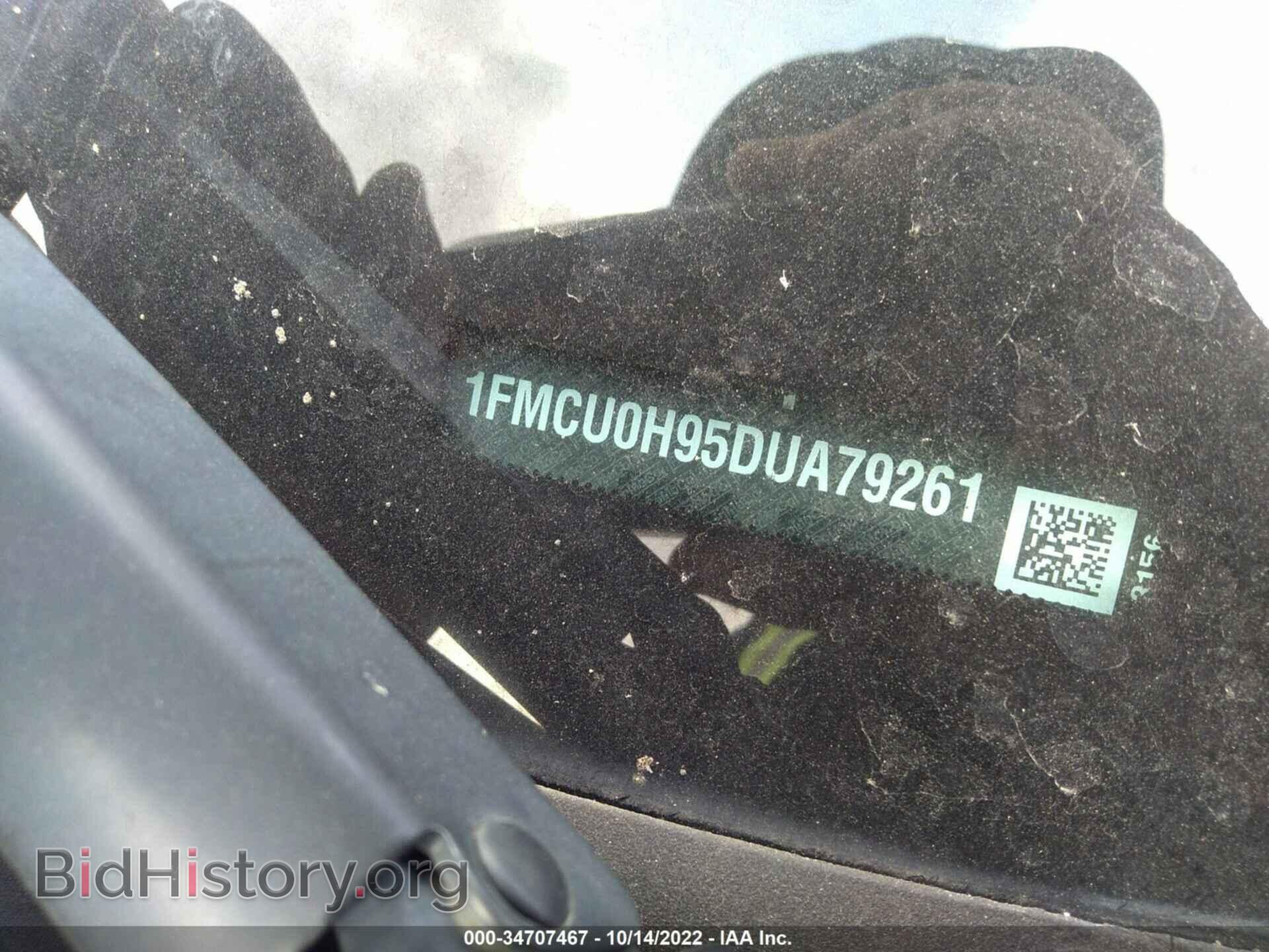 2013 FORD ESCAPE - VIN: 1FMCU0H95DUA79261 - Фото 9