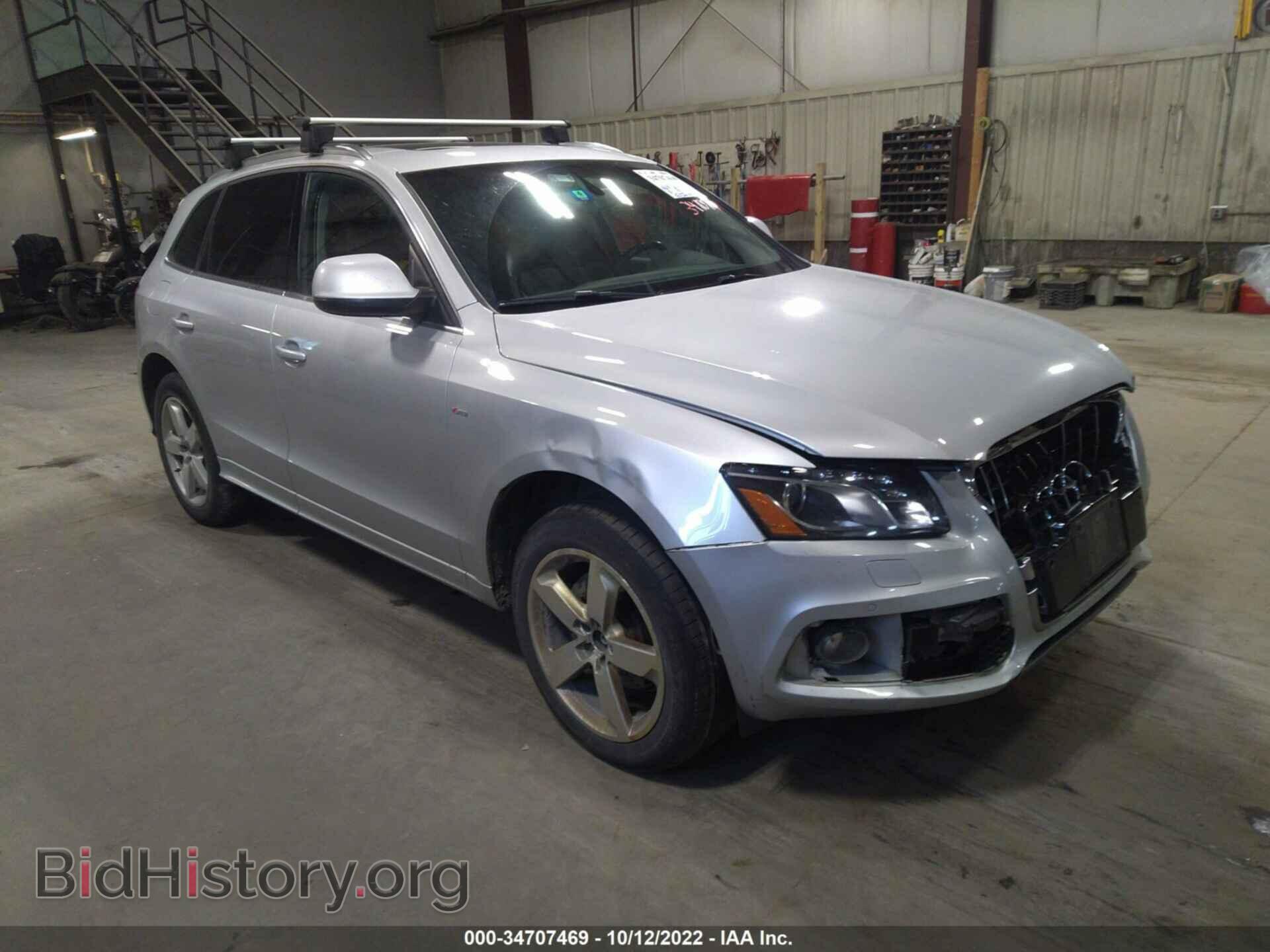 Photo WA1DKAFP8CA058873 - AUDI Q5 2012