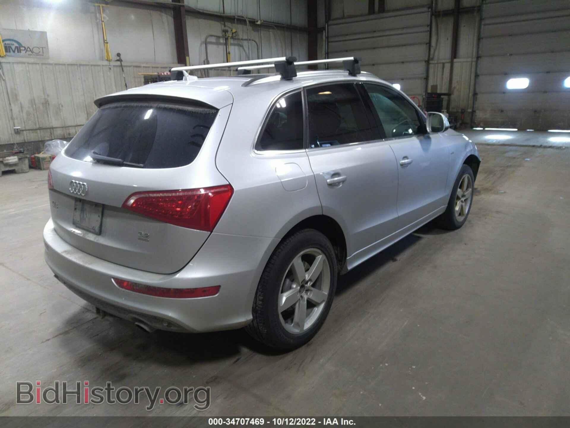2012 AUDI Q5 - VIN: WA1DKAFP8CA058873 - Фото 4