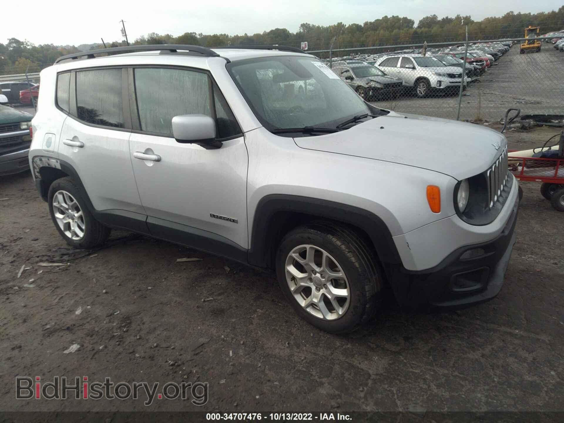Фотография ZACCJABB5HPE58623 - JEEP RENEGADE 2017