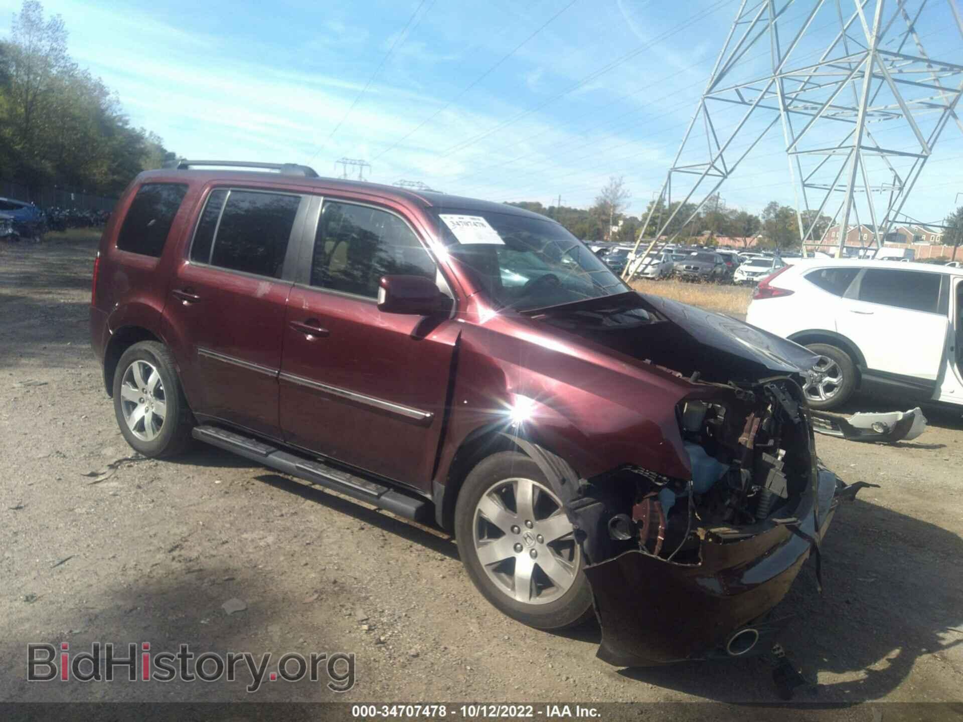 Фотография 5FNYF4H97EB022839 - HONDA PILOT 2014