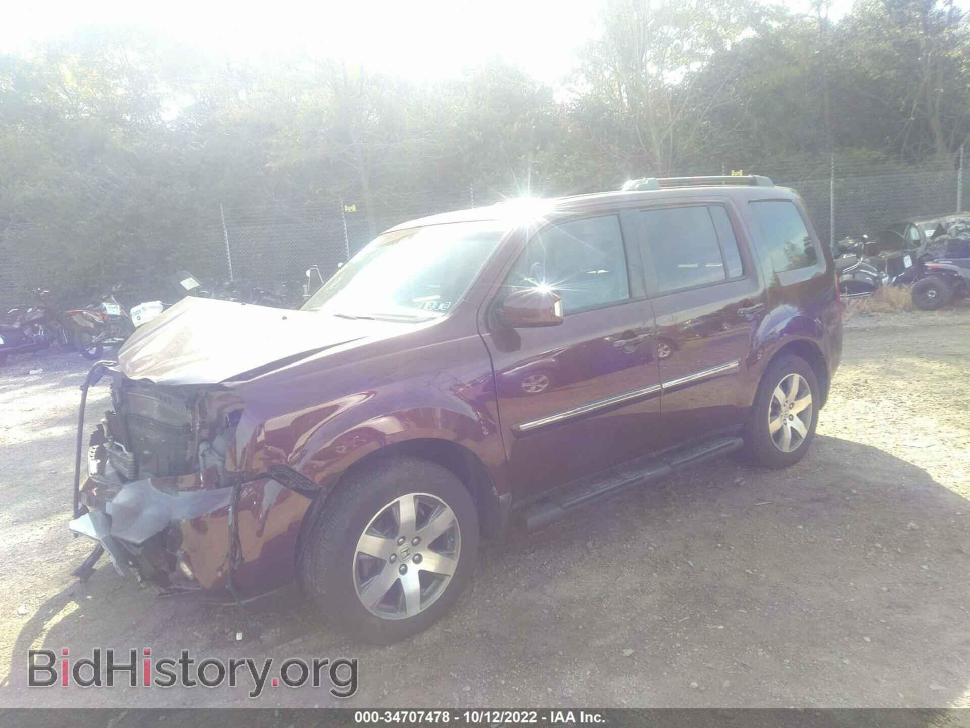 2014 HONDA PILOT - VIN: 5FNYF4H97EB022839 - Фото 2