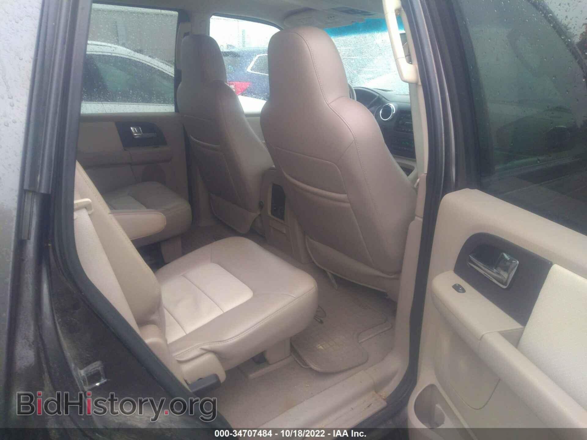2006 FORD EXPEDITION - VIN: 1FMPU18596LA32232 - Фото 8
