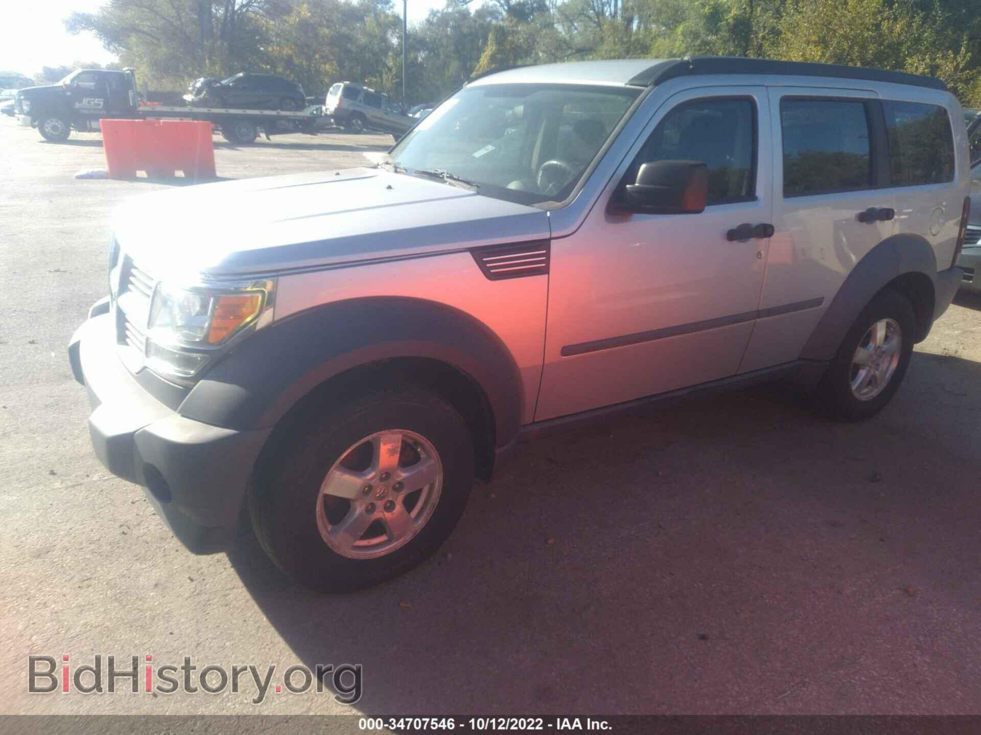 2007 DODGE NITRO - VIN: 1D8GT28K87W659475 - Photo 2