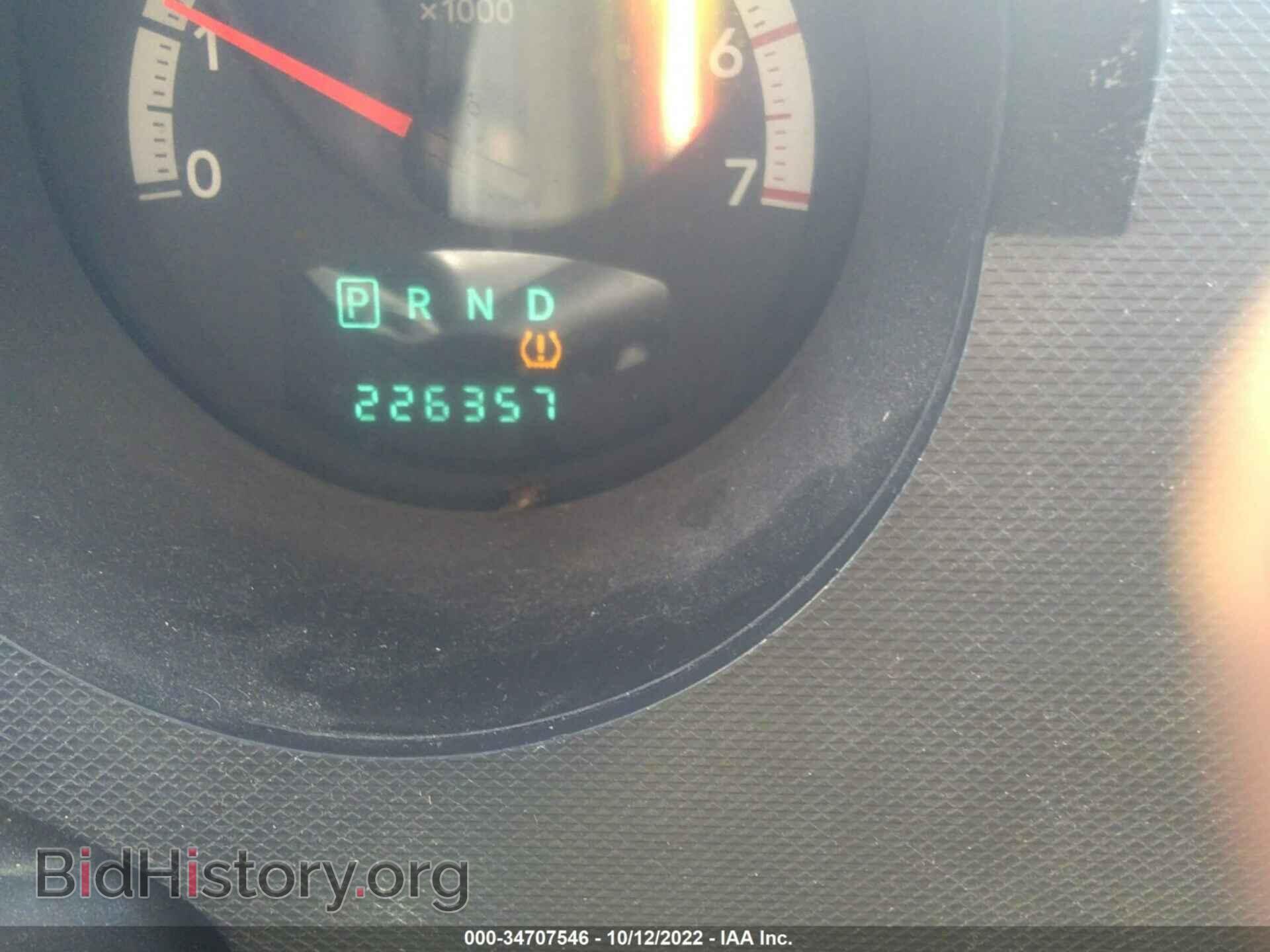 2007 DODGE NITRO - VIN: 1D8GT28K87W659475 - Photo 7