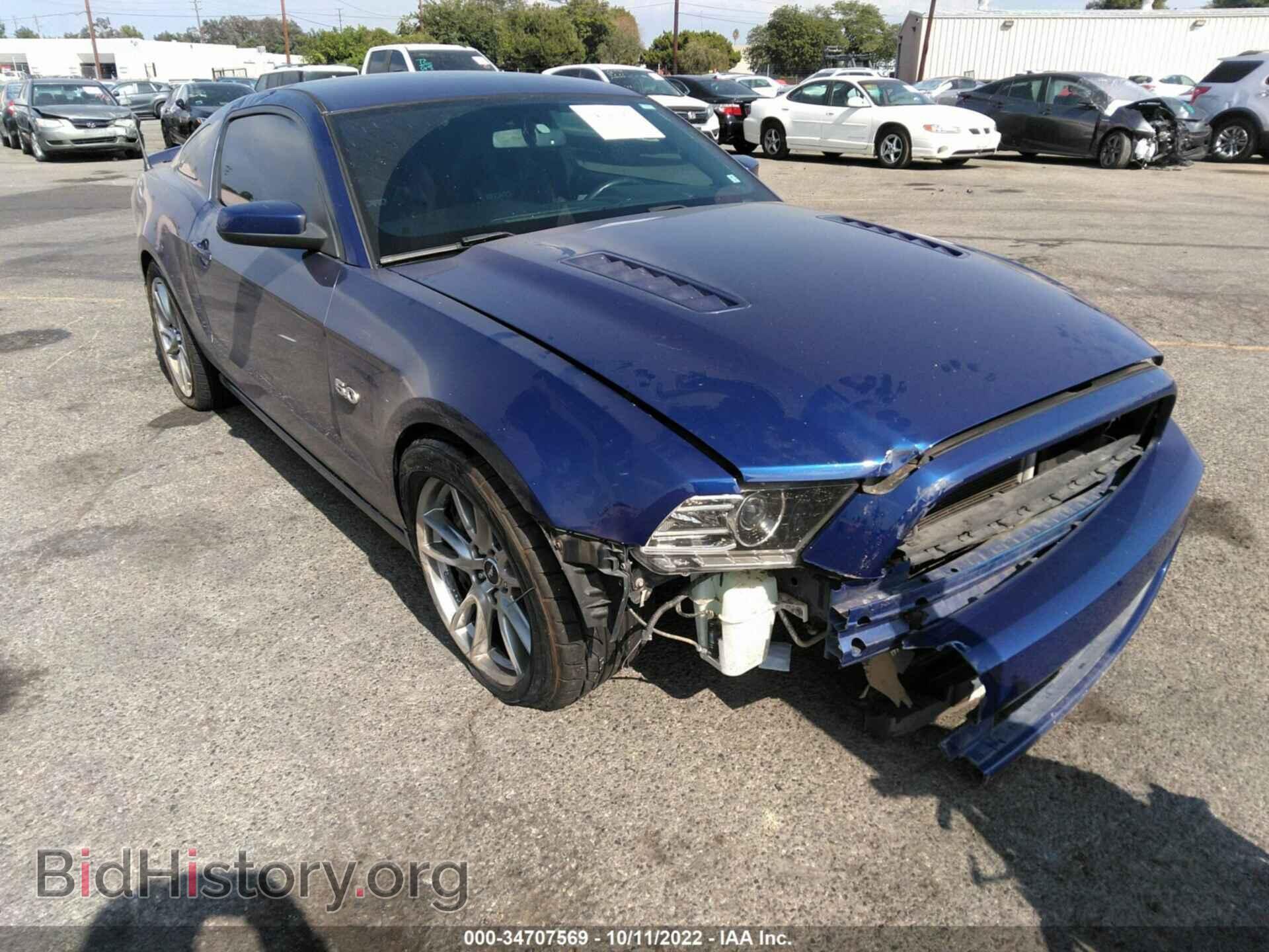 Фотография 1ZVBP8CF5D5213633 - FORD MUSTANG 2013