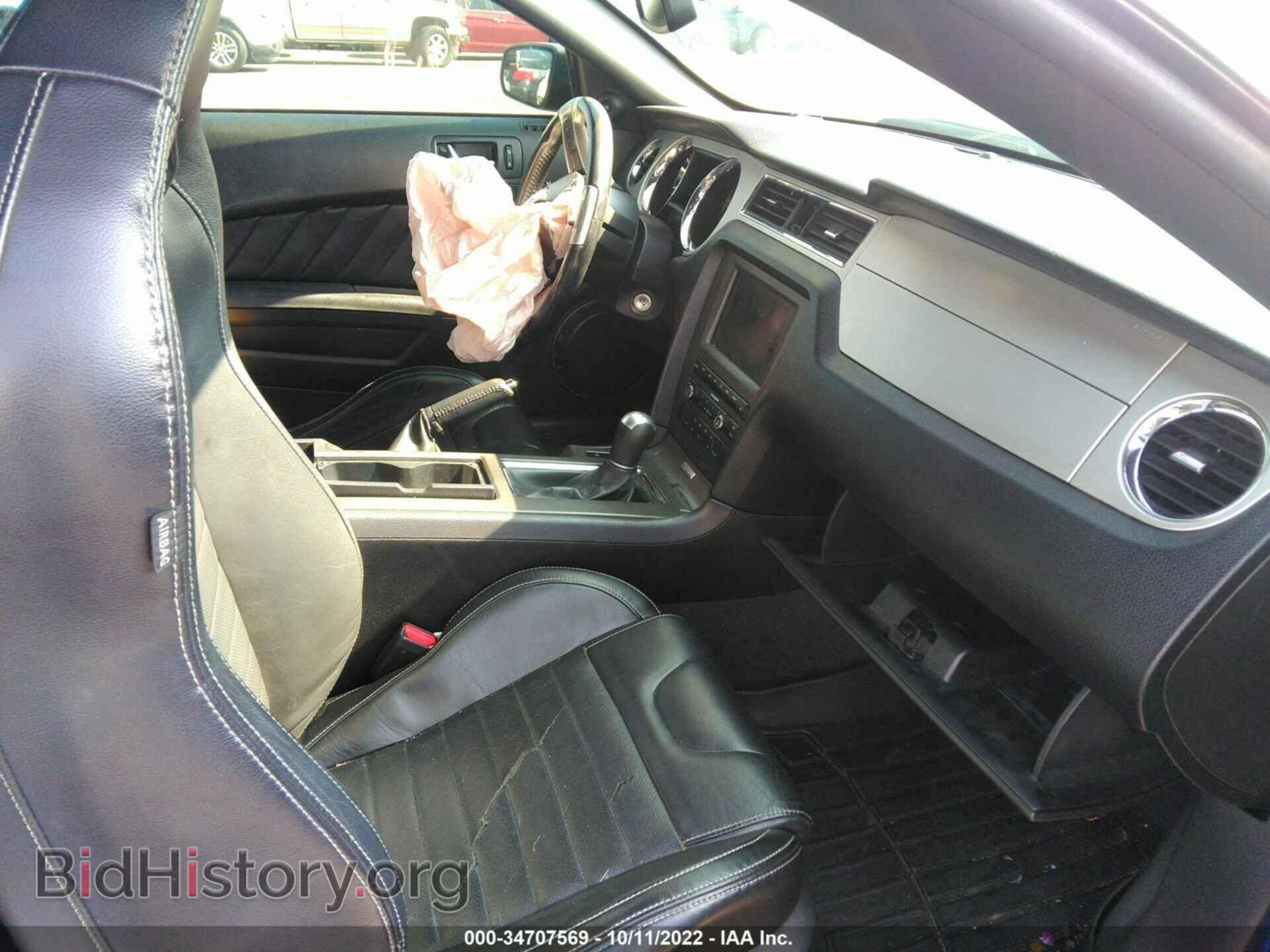 2013 FORD MUSTANG - VIN: 1ZVBP8CF5D5213633 - Фото 5