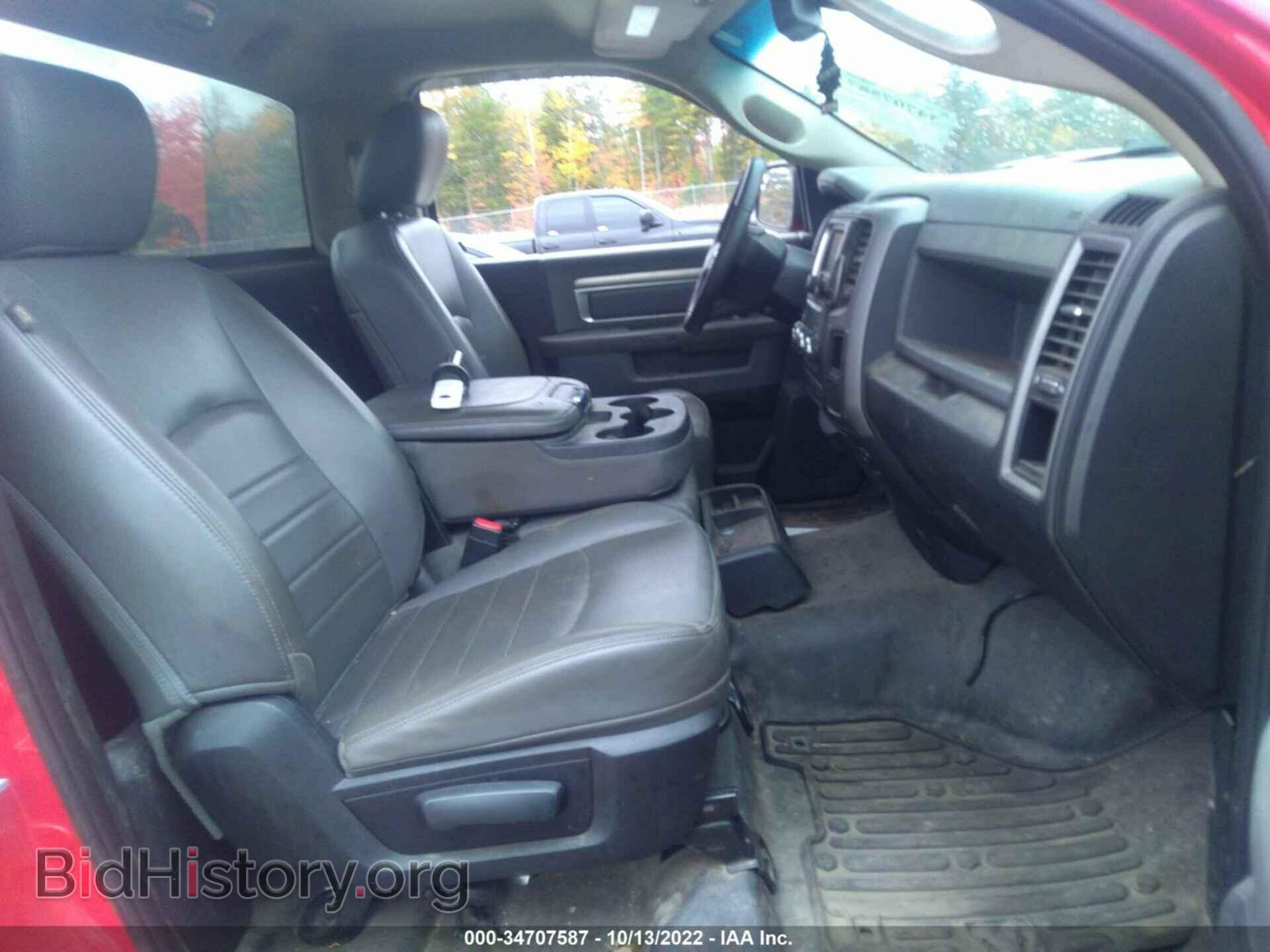 2016 RAM 1500 - VIN: 3C6JR6DG5GG257267 - Фото 5