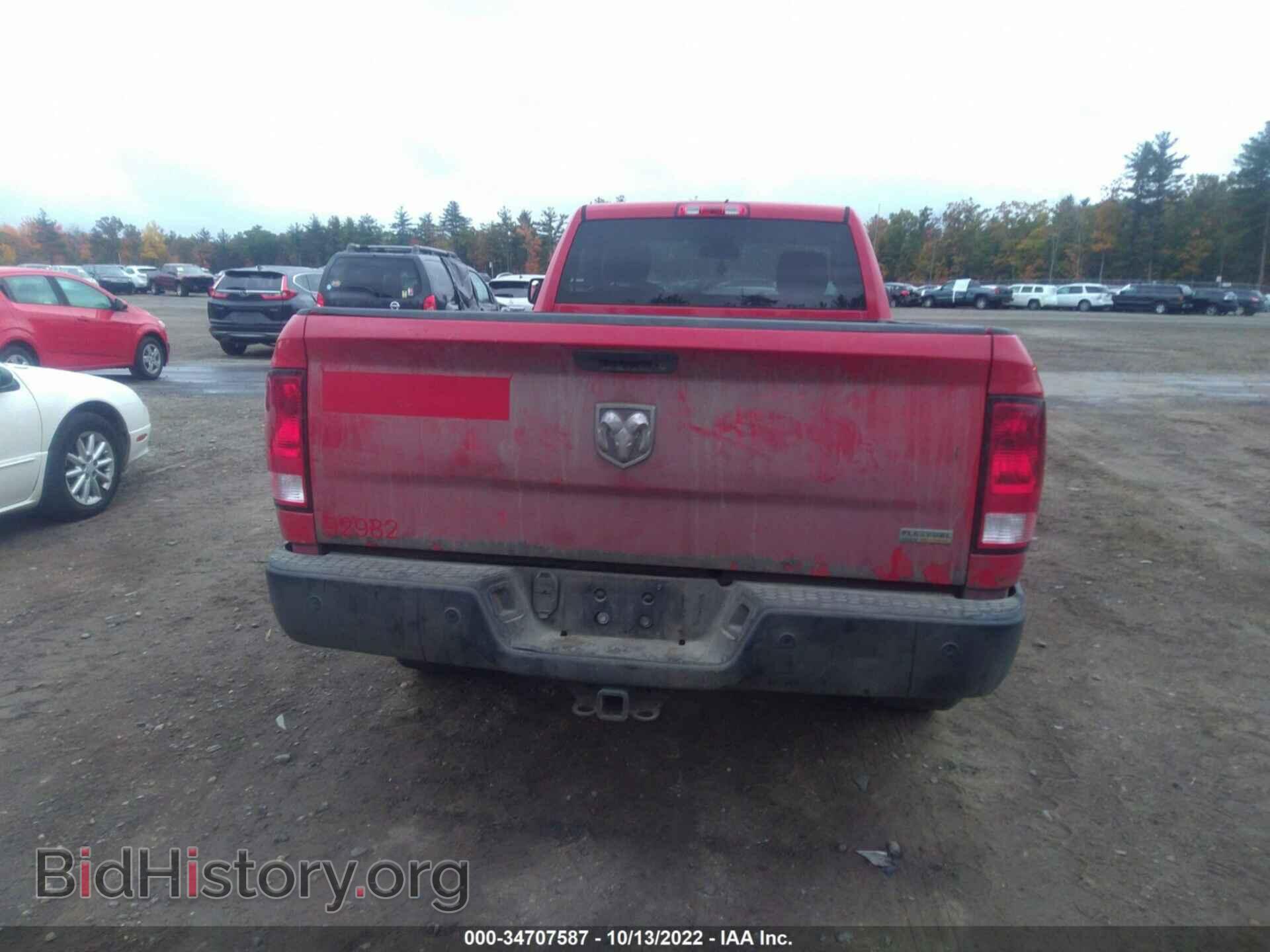 2016 RAM 1500 - VIN: 3C6JR6DG5GG257267 - Фото 6