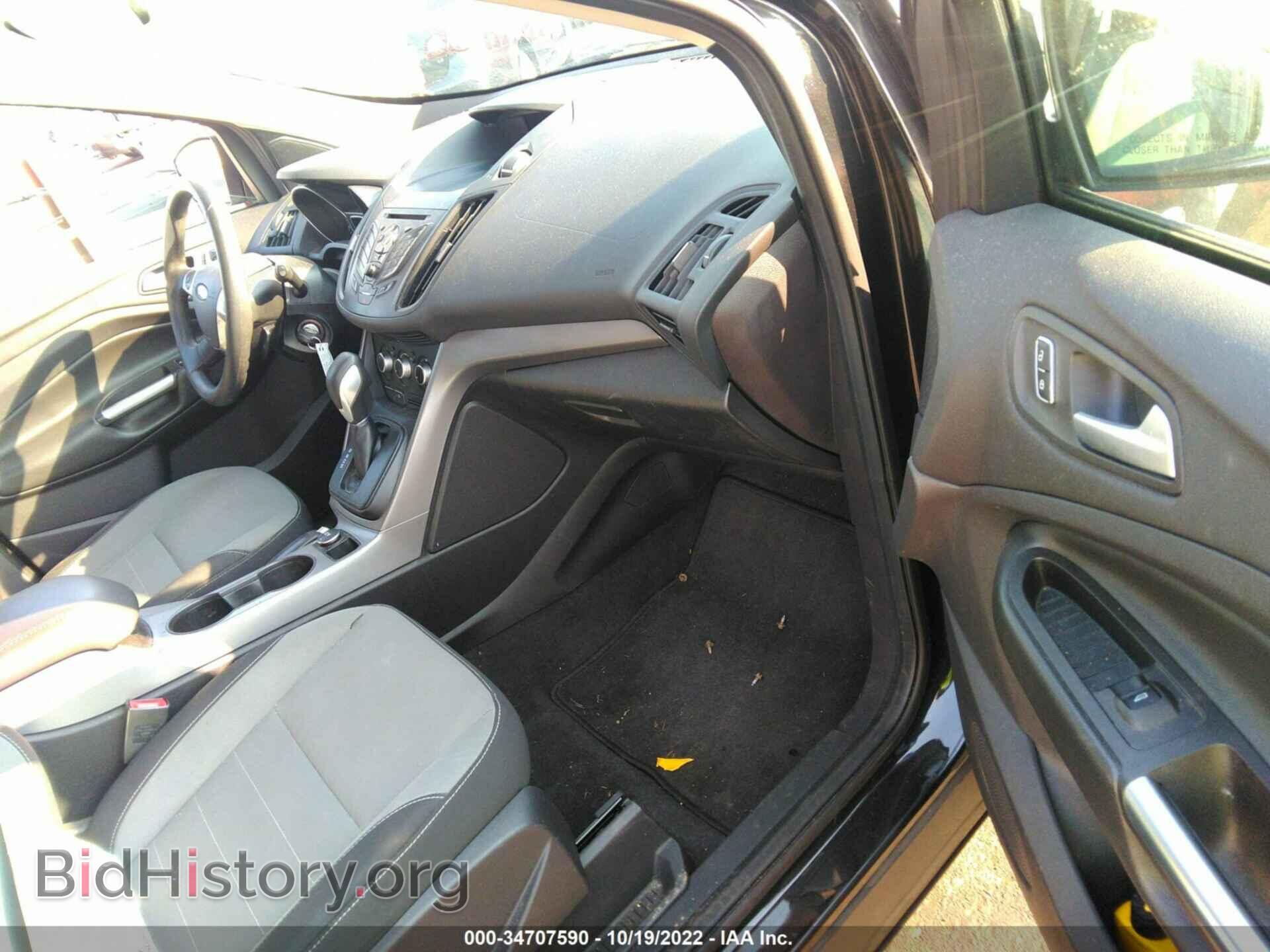 2014 FORD ESCAPE - VIN: 1FMCU9GX4EUC00285 - Photo 5