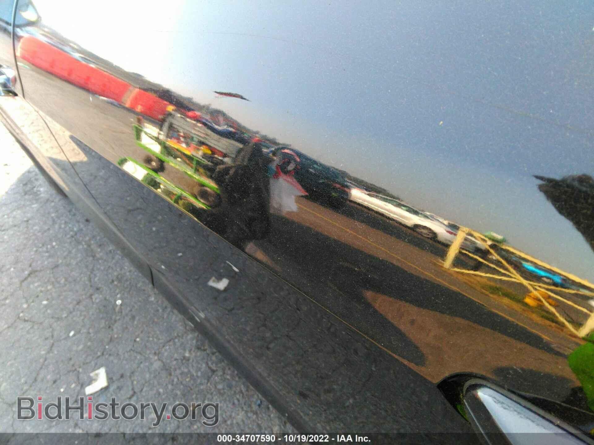 2014 FORD ESCAPE - VIN: 1FMCU9GX4EUC00285 - Photo 6