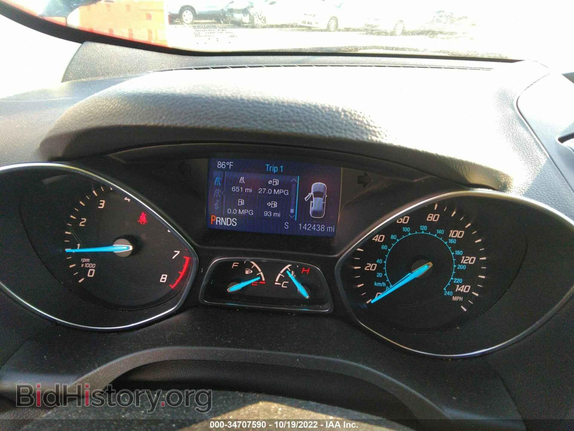 2014 FORD ESCAPE - VIN: 1FMCU9GX4EUC00285 - Photo 7