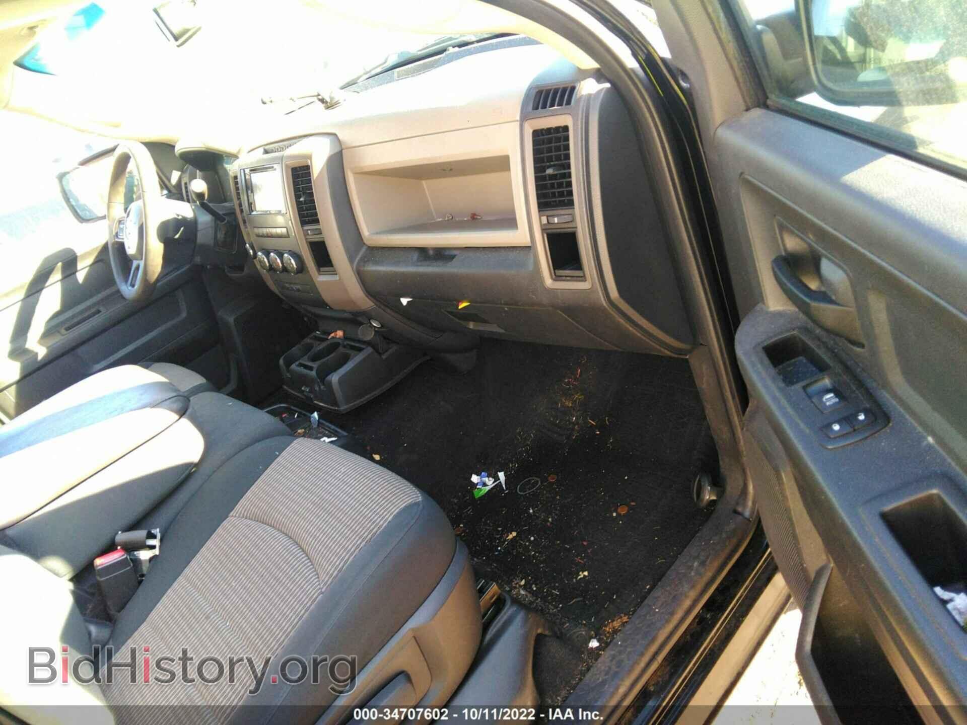 2012 RAM 1500 - VIN: 1C6RD7KT9CS310854 - Фото 5