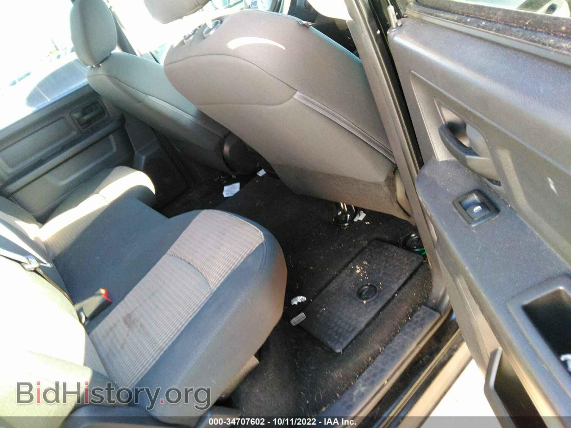 2012 RAM 1500 - VIN: 1C6RD7KT9CS310854 - Фото 8