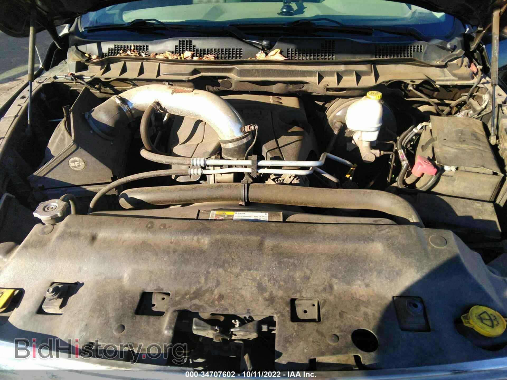 2012 RAM 1500 - VIN: 1C6RD7KT9CS310854 - Фото 10