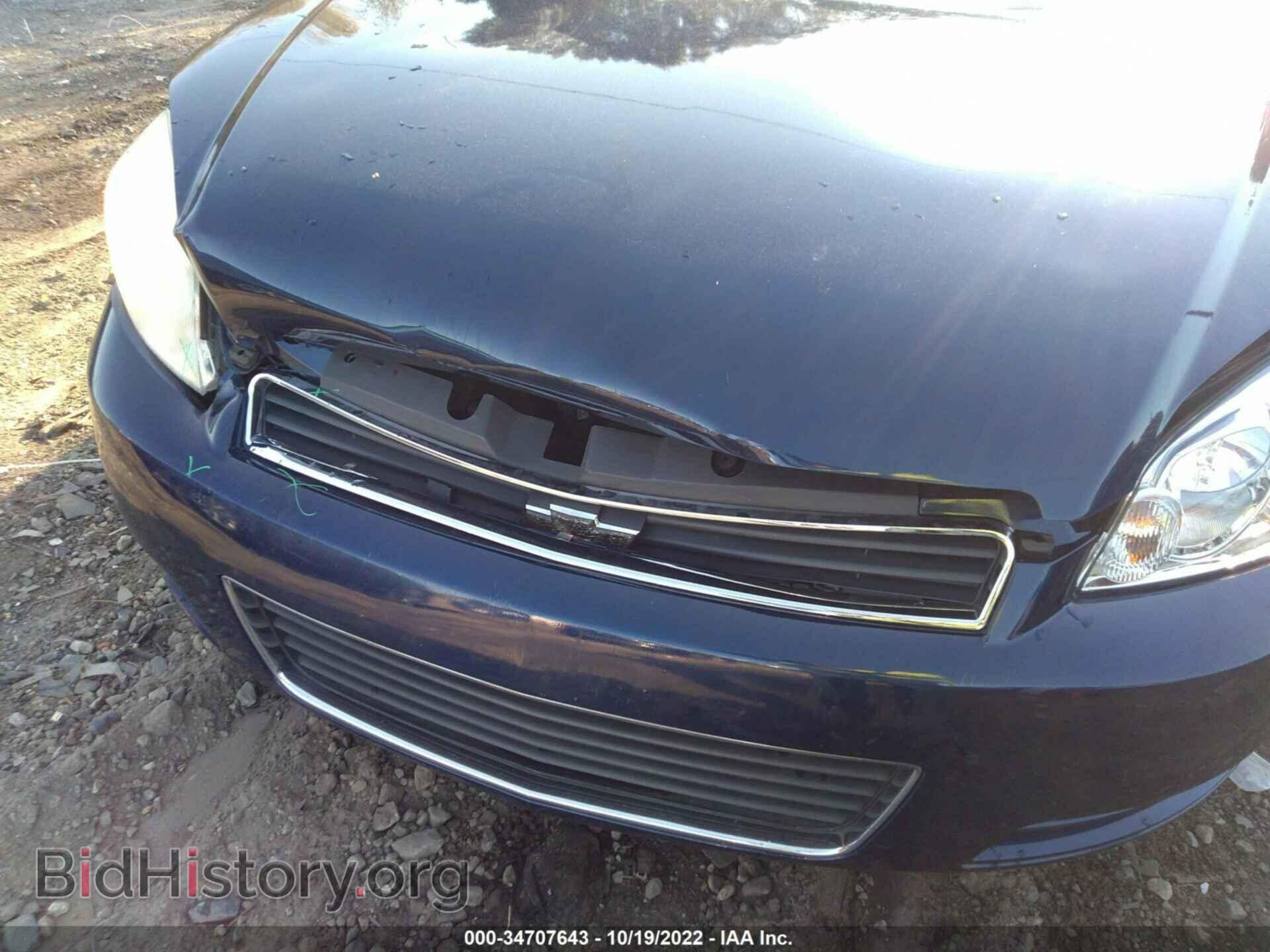 2008 CHEVROLET IMPALA - VIN: 2G1WT58K589266466 - Фото 6