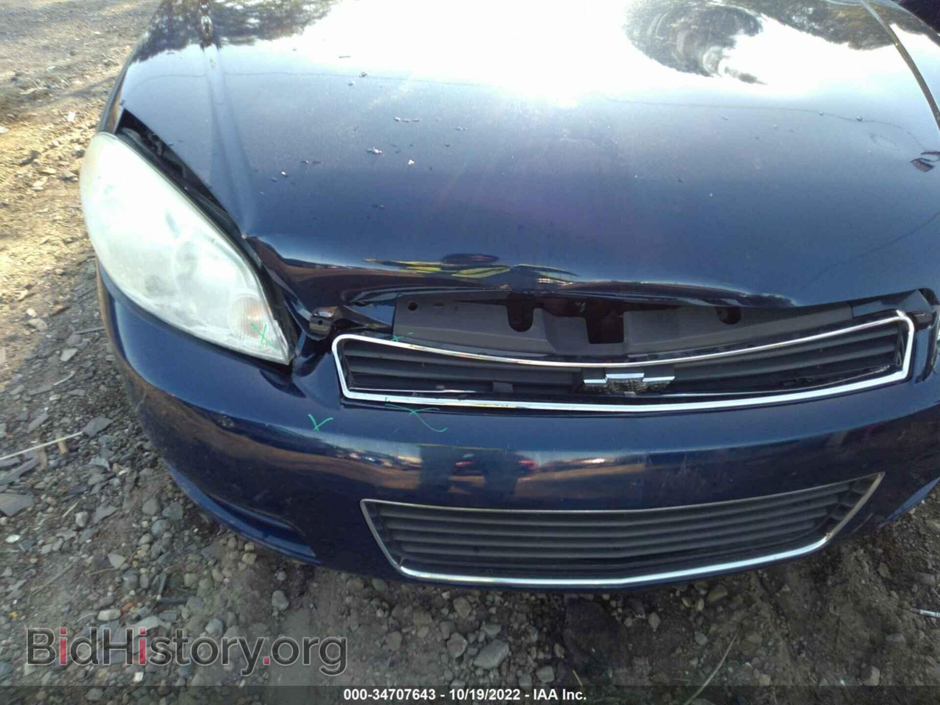 2008 CHEVROLET IMPALA - VIN: 2G1WT58K589266466 - Фото 10