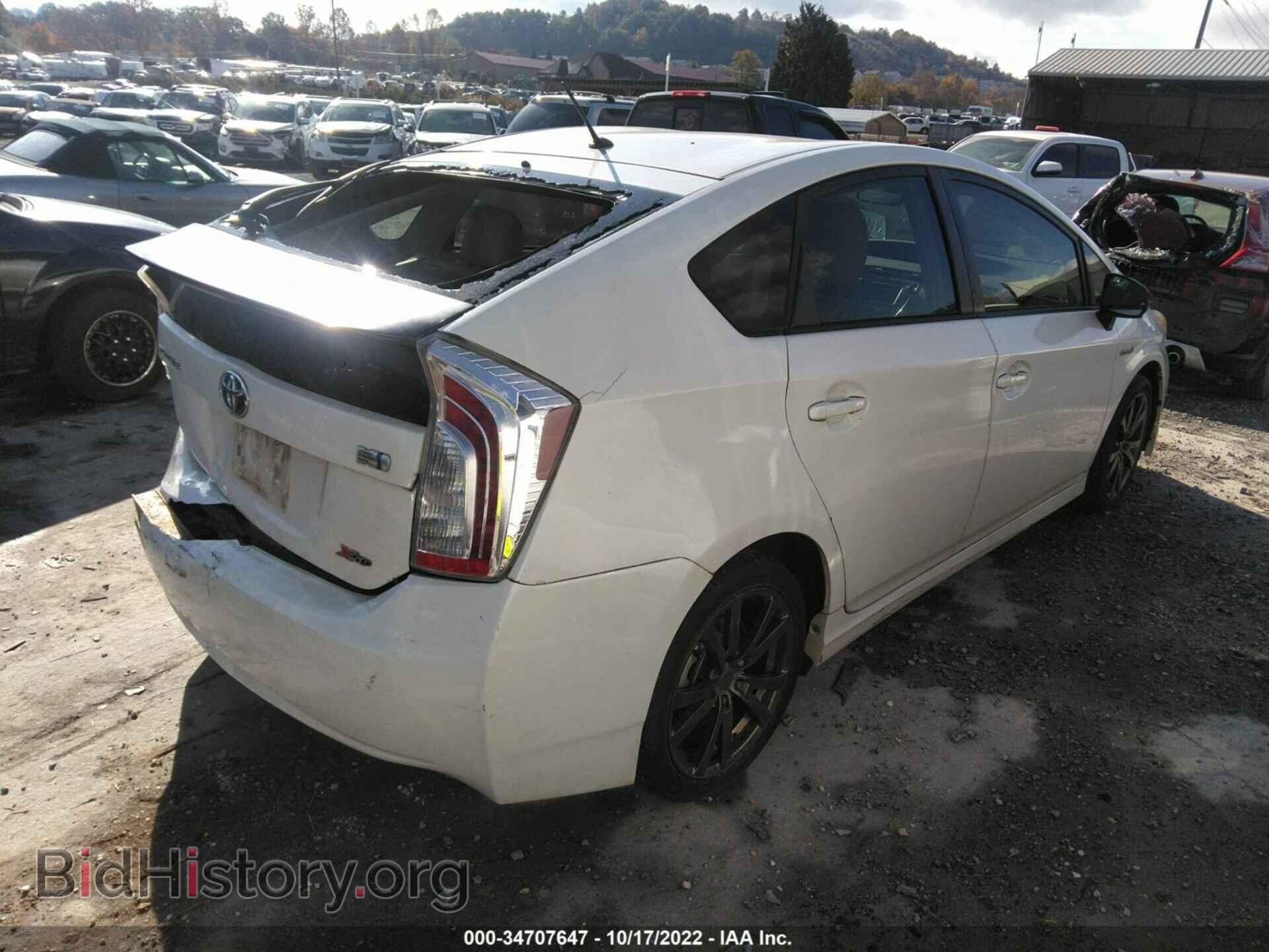 2013 TOYOTA PRIUS - VIN: JTDKN3DU5D5605228 - Фото 4