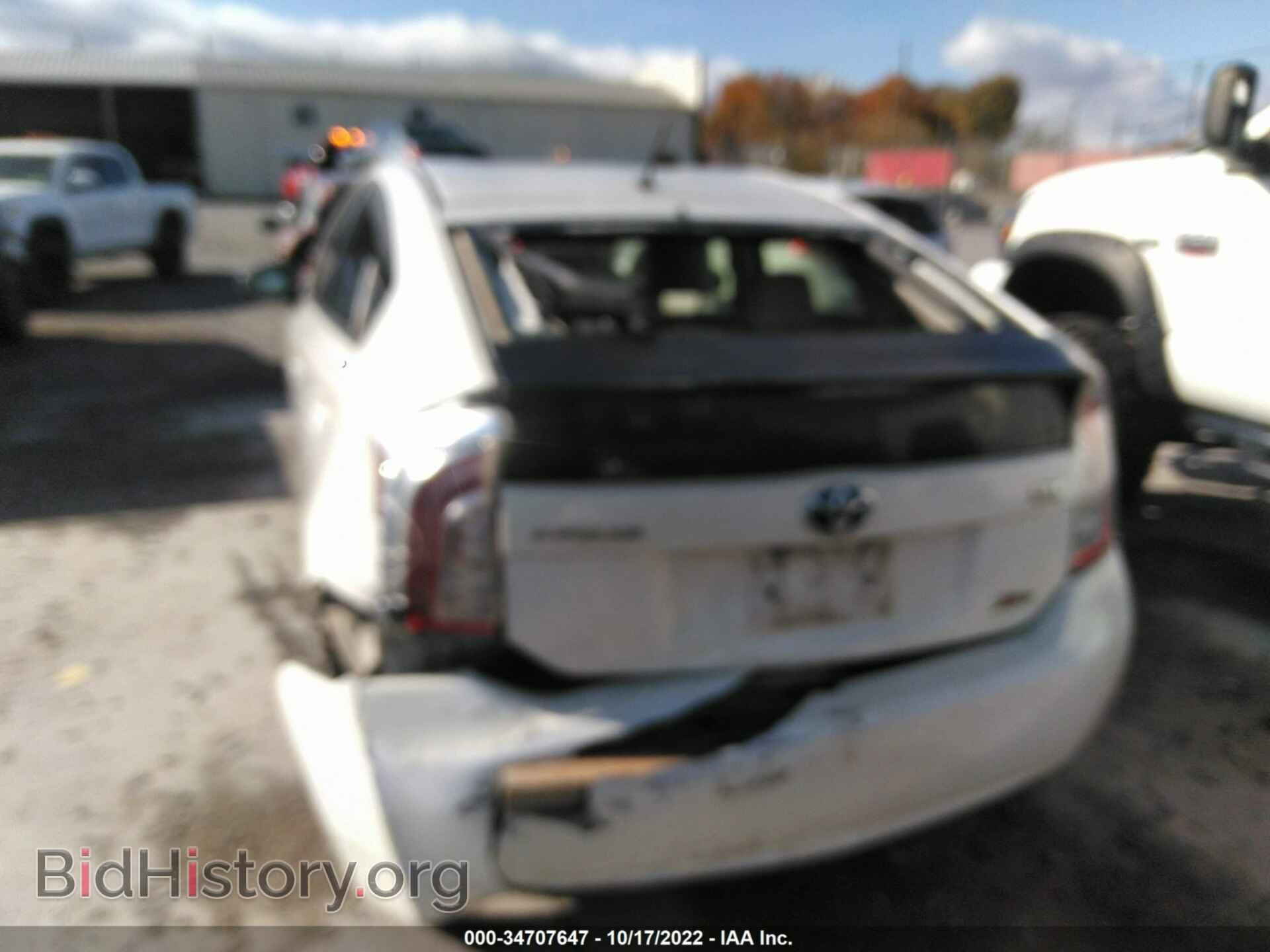 2013 TOYOTA PRIUS - VIN: JTDKN3DU5D5605228 - Фото 6