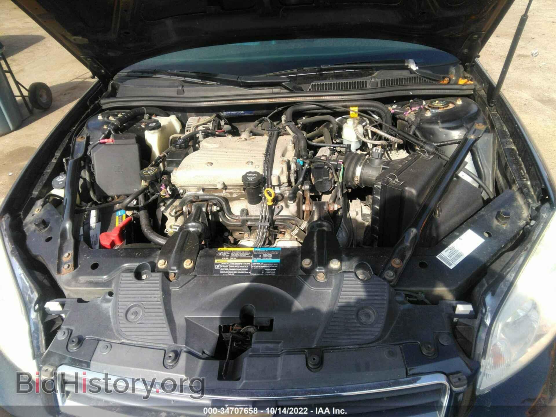 2008 CHEVROLET IMPALA - VIN: 2G1WT58K881329249 - Фото 10