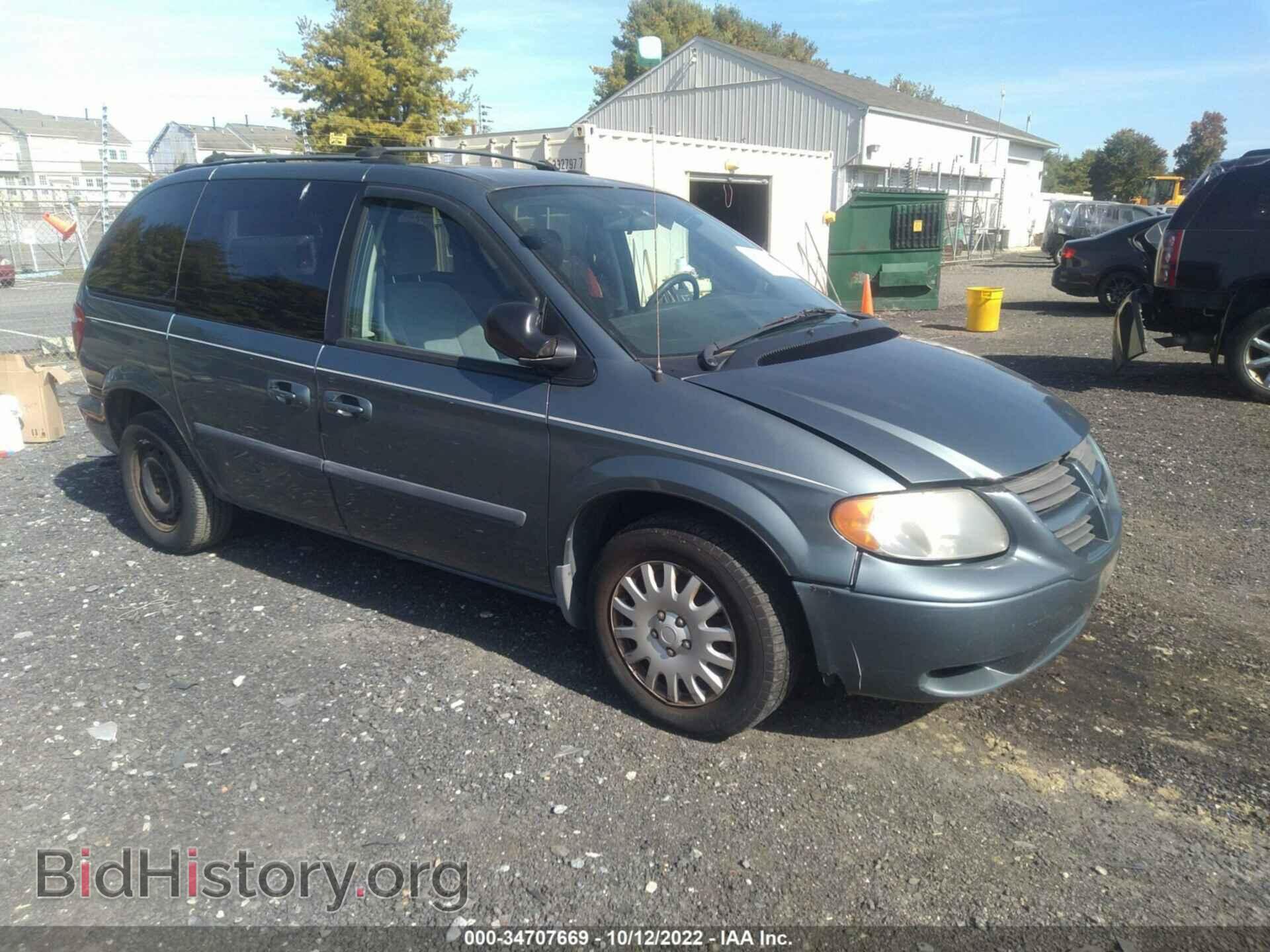 Фотография 1D4GP45R26B501142 - DODGE CARAVAN 2006