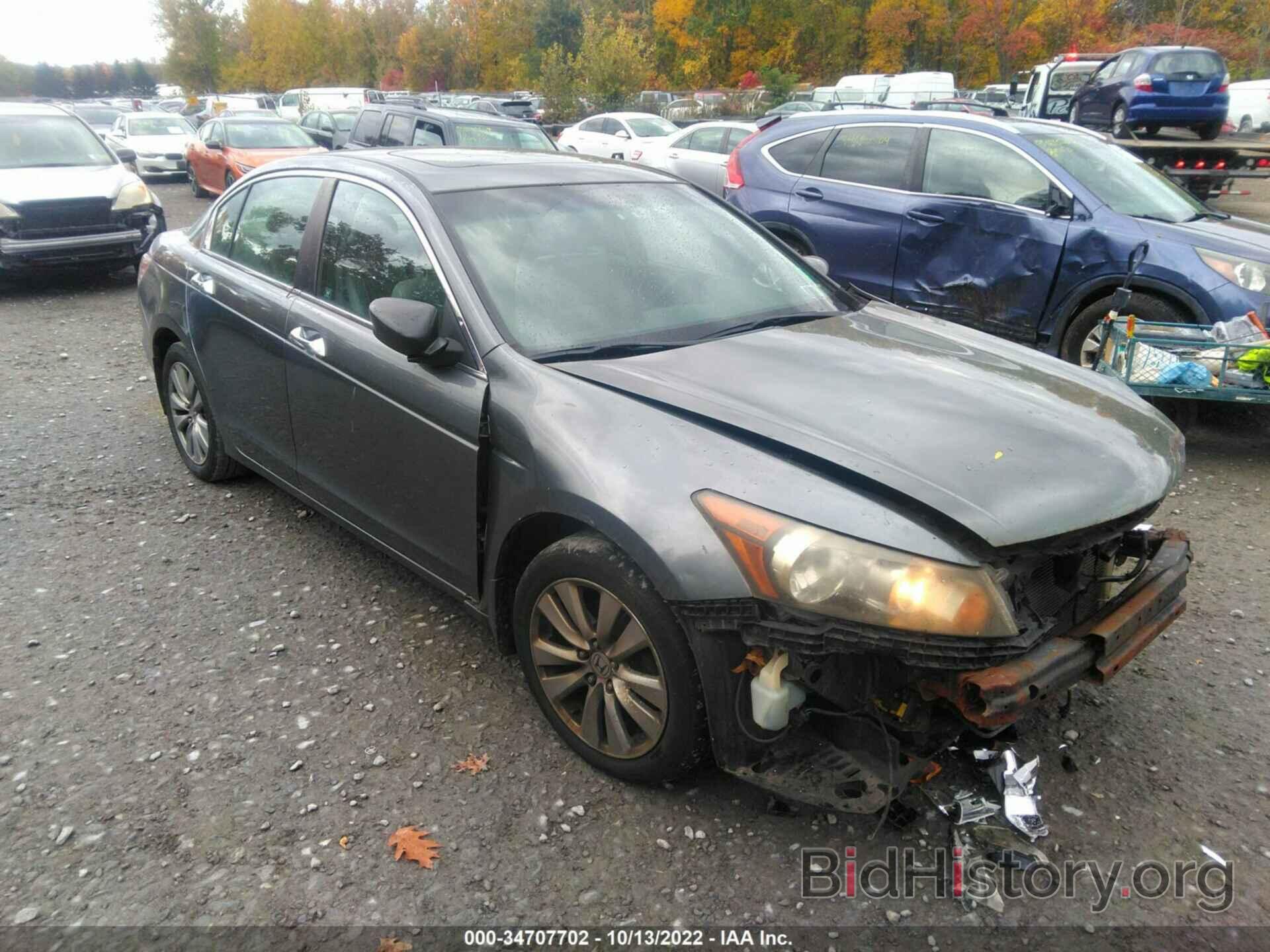 Photo 1HGCP3F83BA022211 - HONDA ACCORD SDN 2011