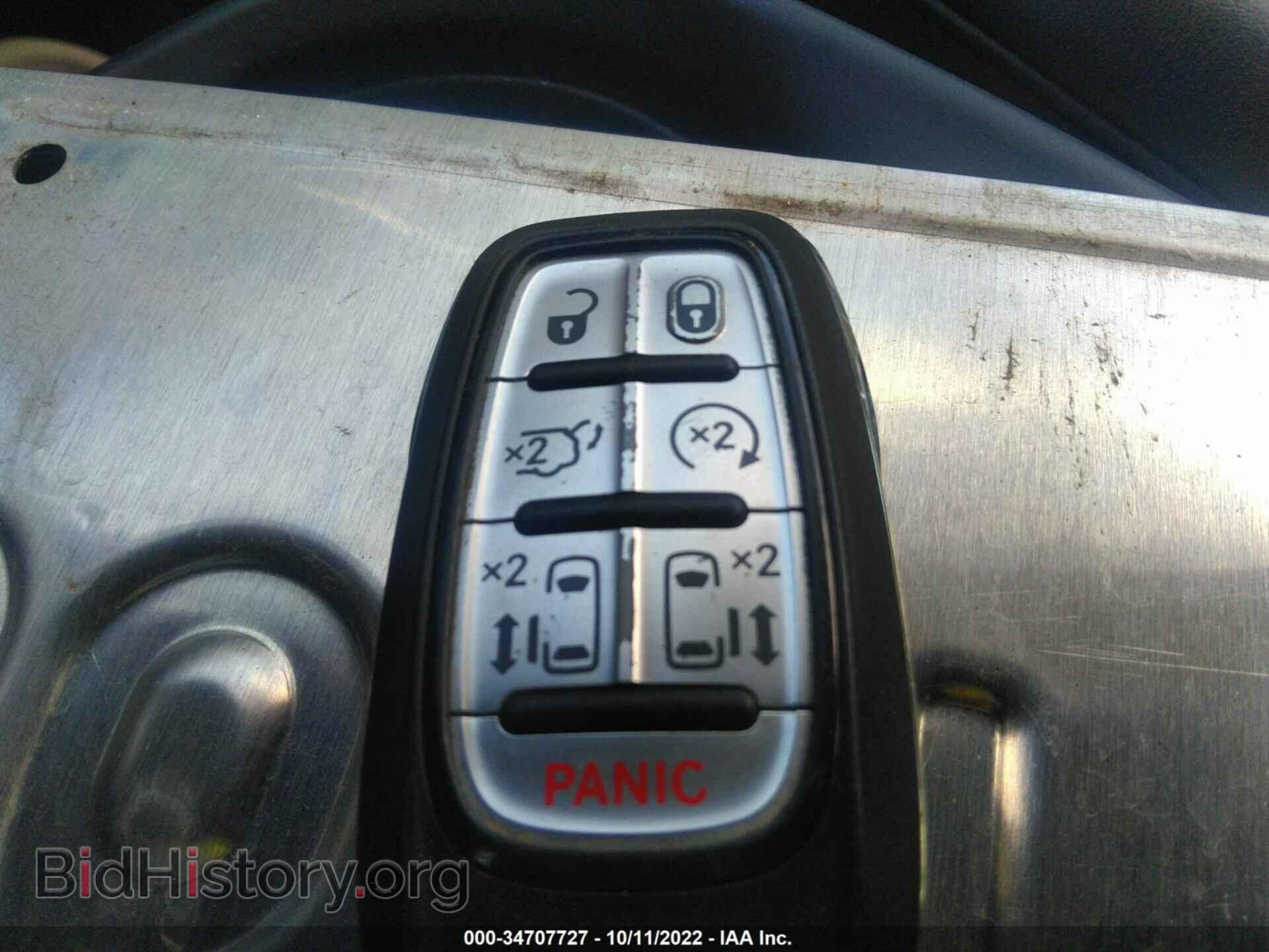 2021 CHRYSLER VOYAGER - VIN: 2C4RC1DG0MR505575 - Фото 11