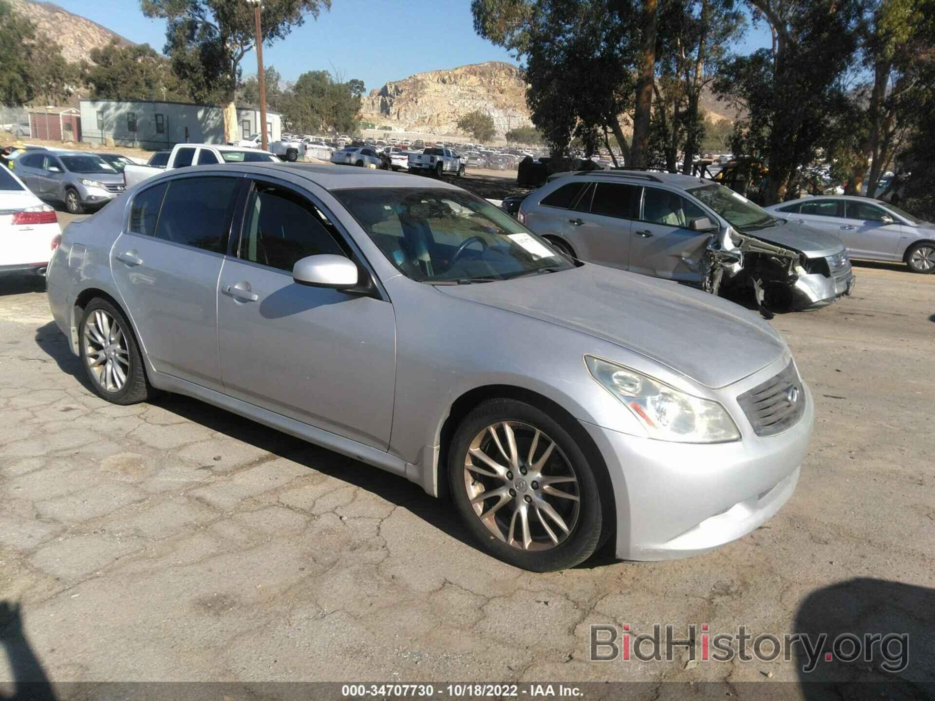 Photo JNKBV61E07M704580 - INFINITI G35 SEDAN 2007