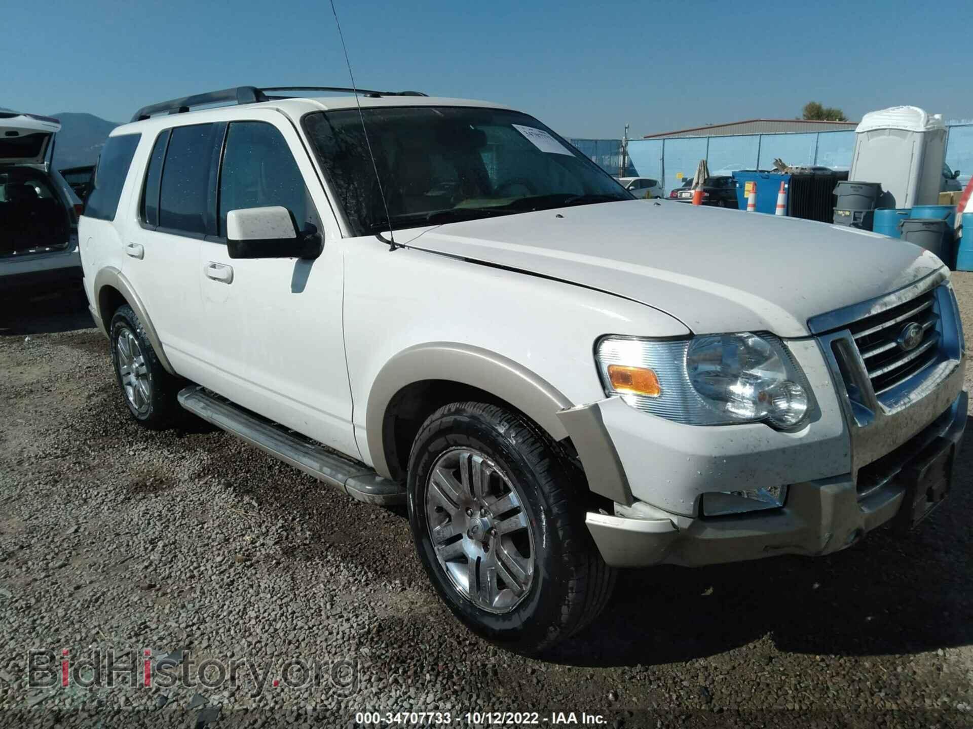 Photo 1FMEU7EE3AUA01642 - FORD EXPLORER 2010