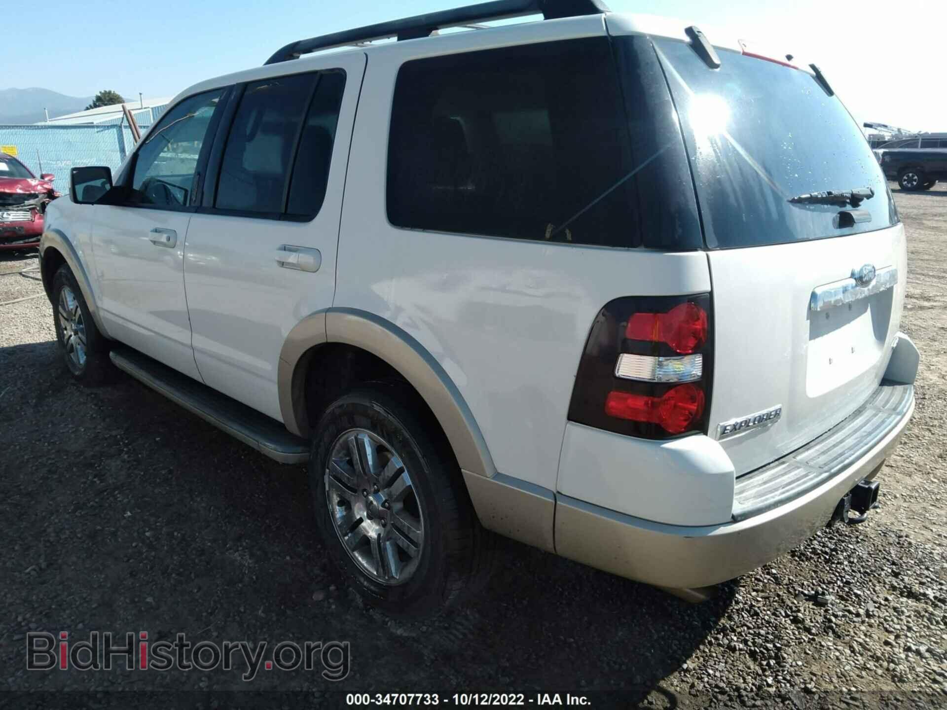 2010 FORD EXPLORER - VIN: 1FMEU7EE3AUA01642 - Фото 3