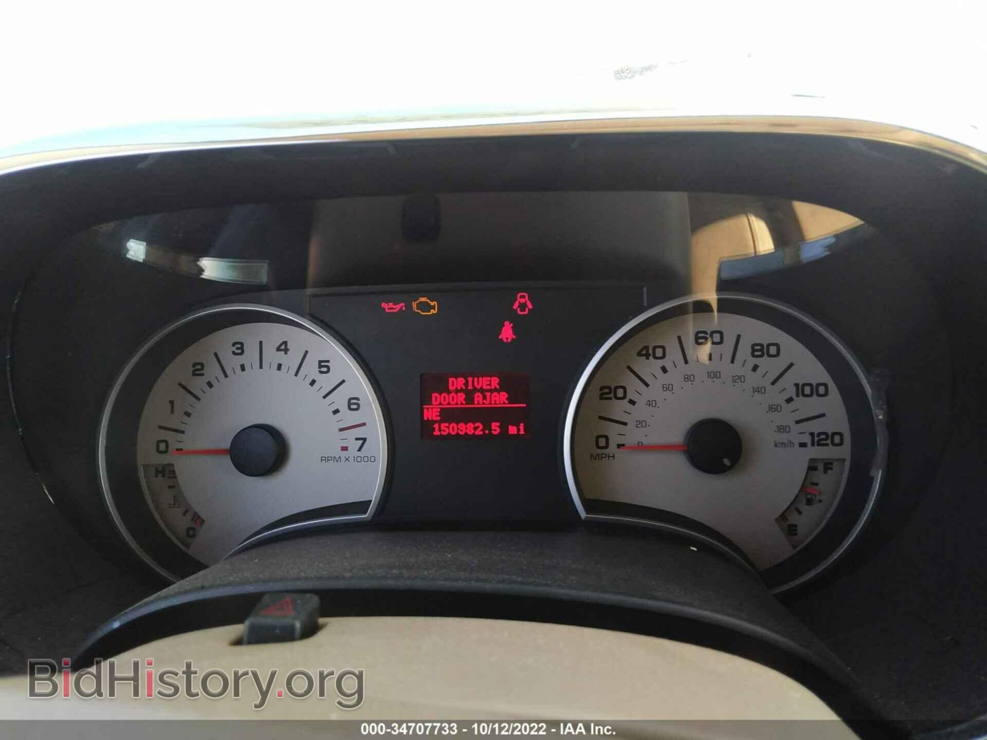 2010 FORD EXPLORER - VIN: 1FMEU7EE3AUA01642 - Фото 7