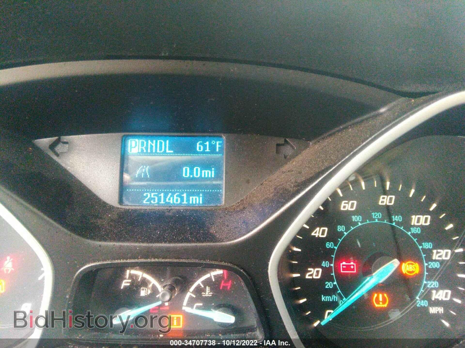 2014 FORD FOCUS - VIN: 1FADP3E25EL130182 - Photo 7
