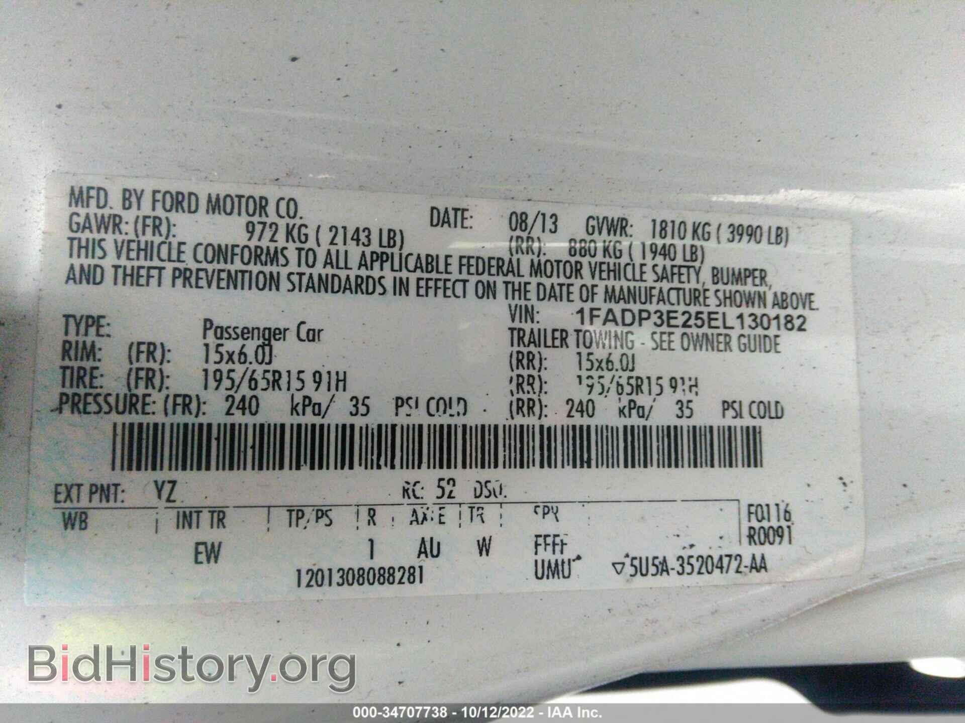 2014 FORD FOCUS - VIN: 1FADP3E25EL130182 - Photo 9