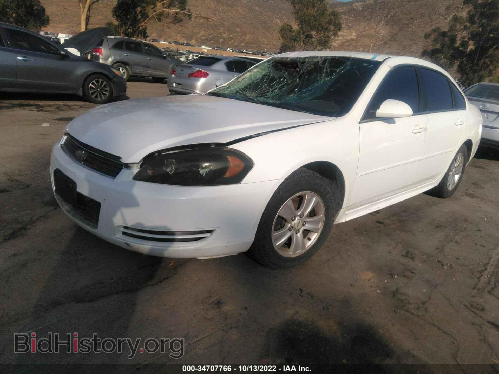 2013 CHEVROLET IMPALA - VIN: 2G1WF5E32D1213527 - Фото 2