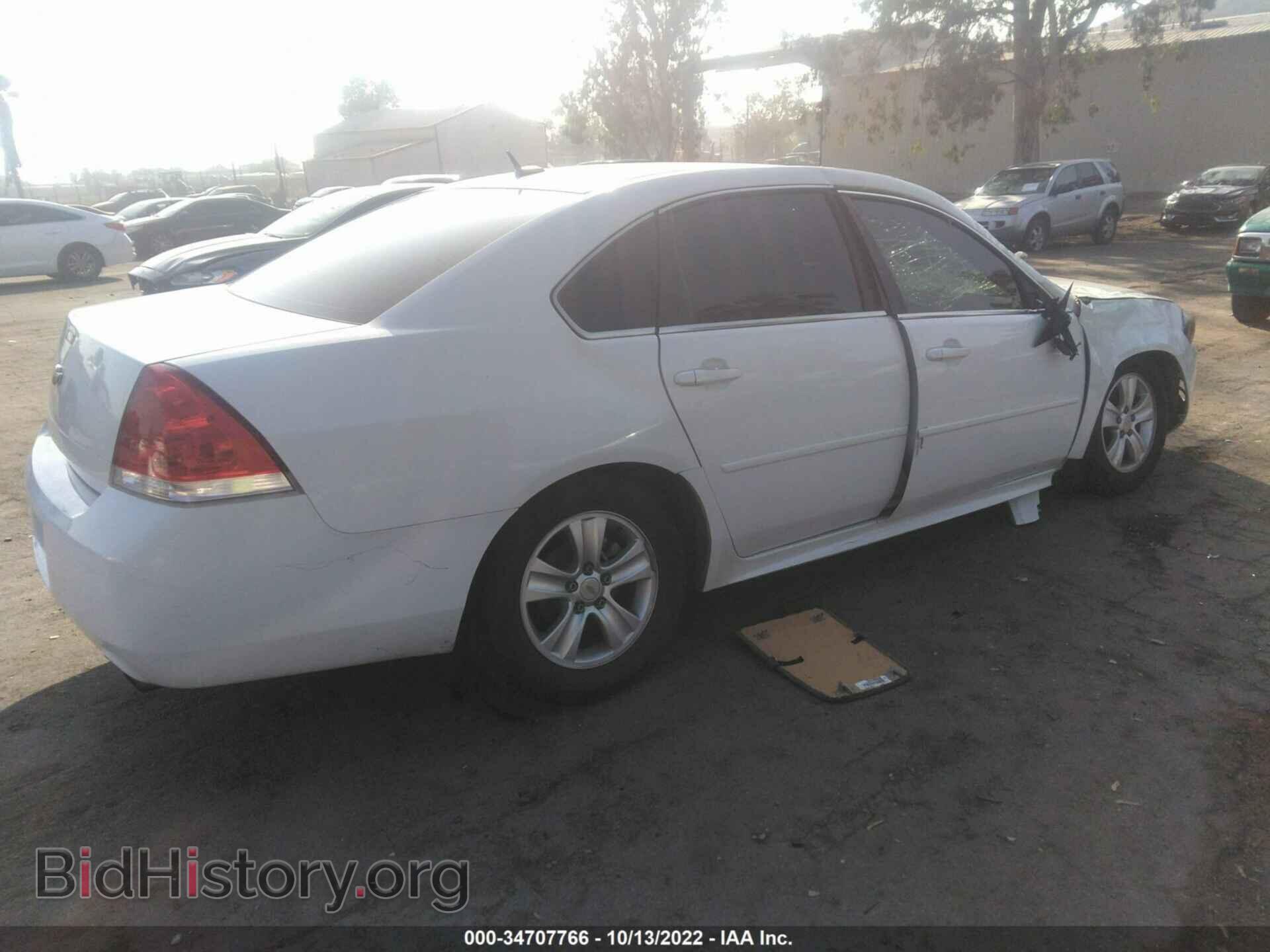 2013 CHEVROLET IMPALA - VIN: 2G1WF5E32D1213527 - Фото 4