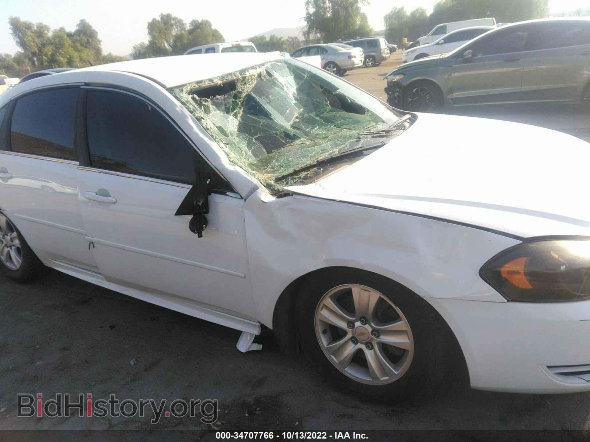 2013 CHEVROLET IMPALA - VIN: 2G1WF5E32D1213527 - Фото 6