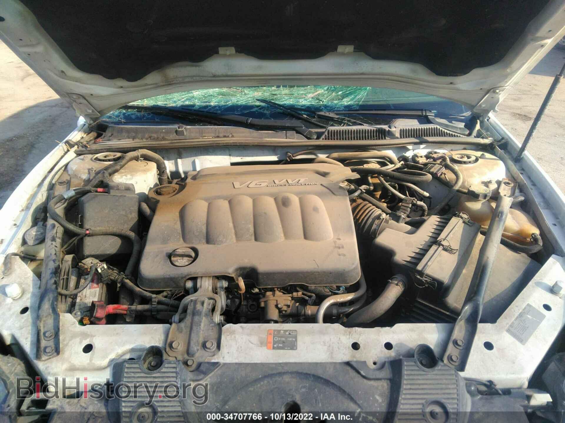 2013 CHEVROLET IMPALA - VIN: 2G1WF5E32D1213527 - Фото 10