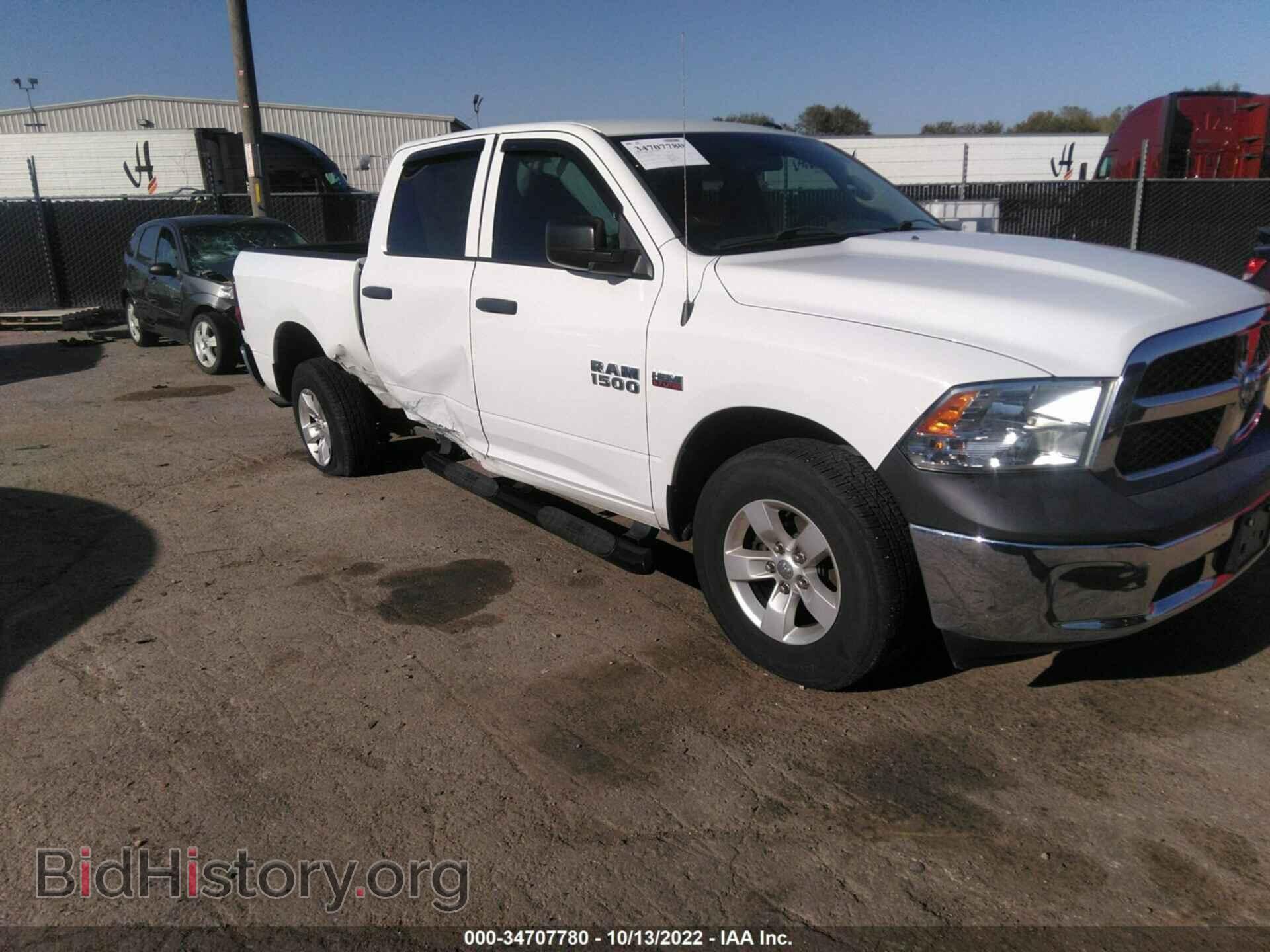 Photo 3C6RR7KT0FG532678 - RAM 1500 2015