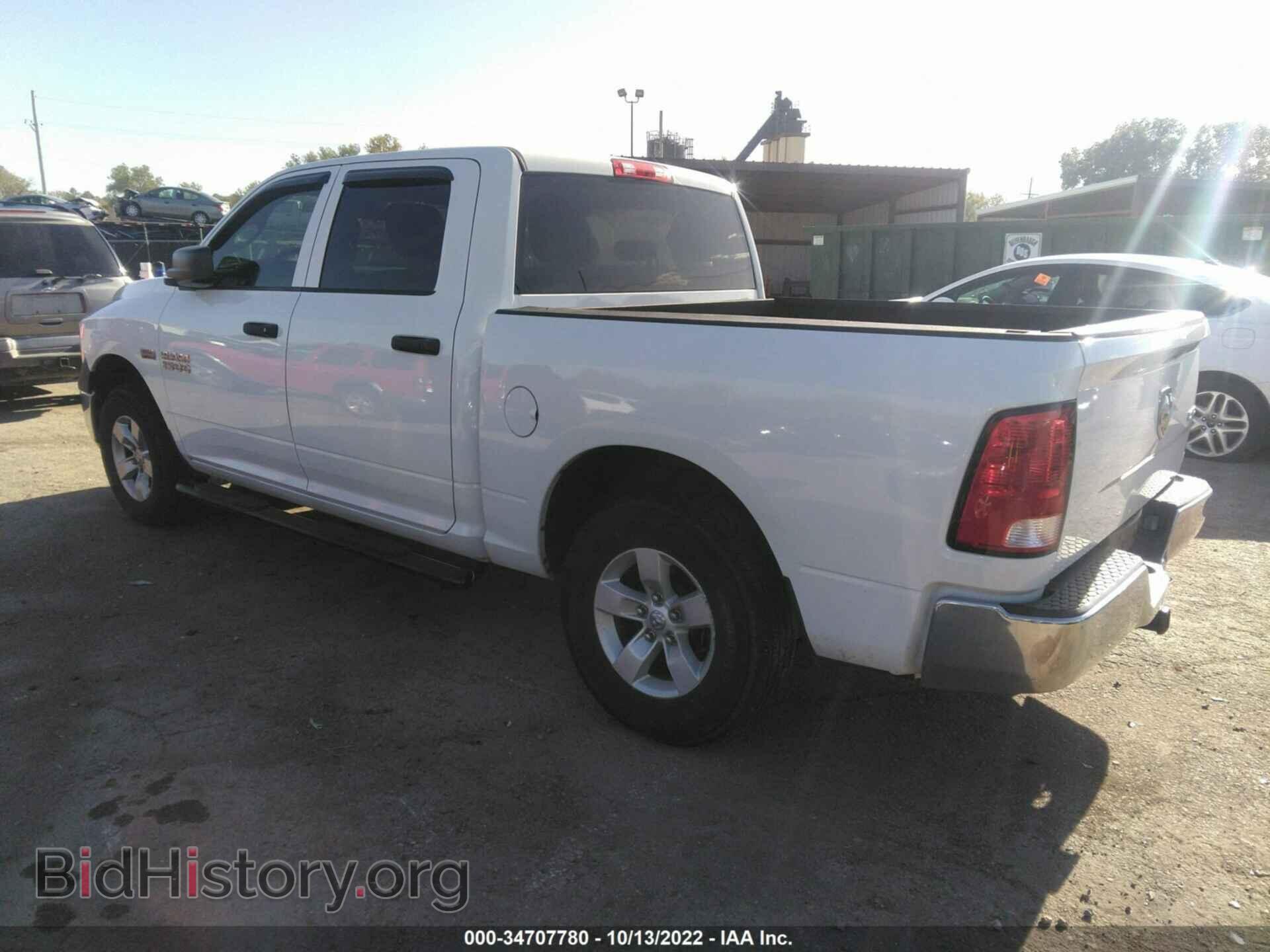 2015 RAM 1500 - VIN: 3C6RR7KT0FG532678 - Photo 3
