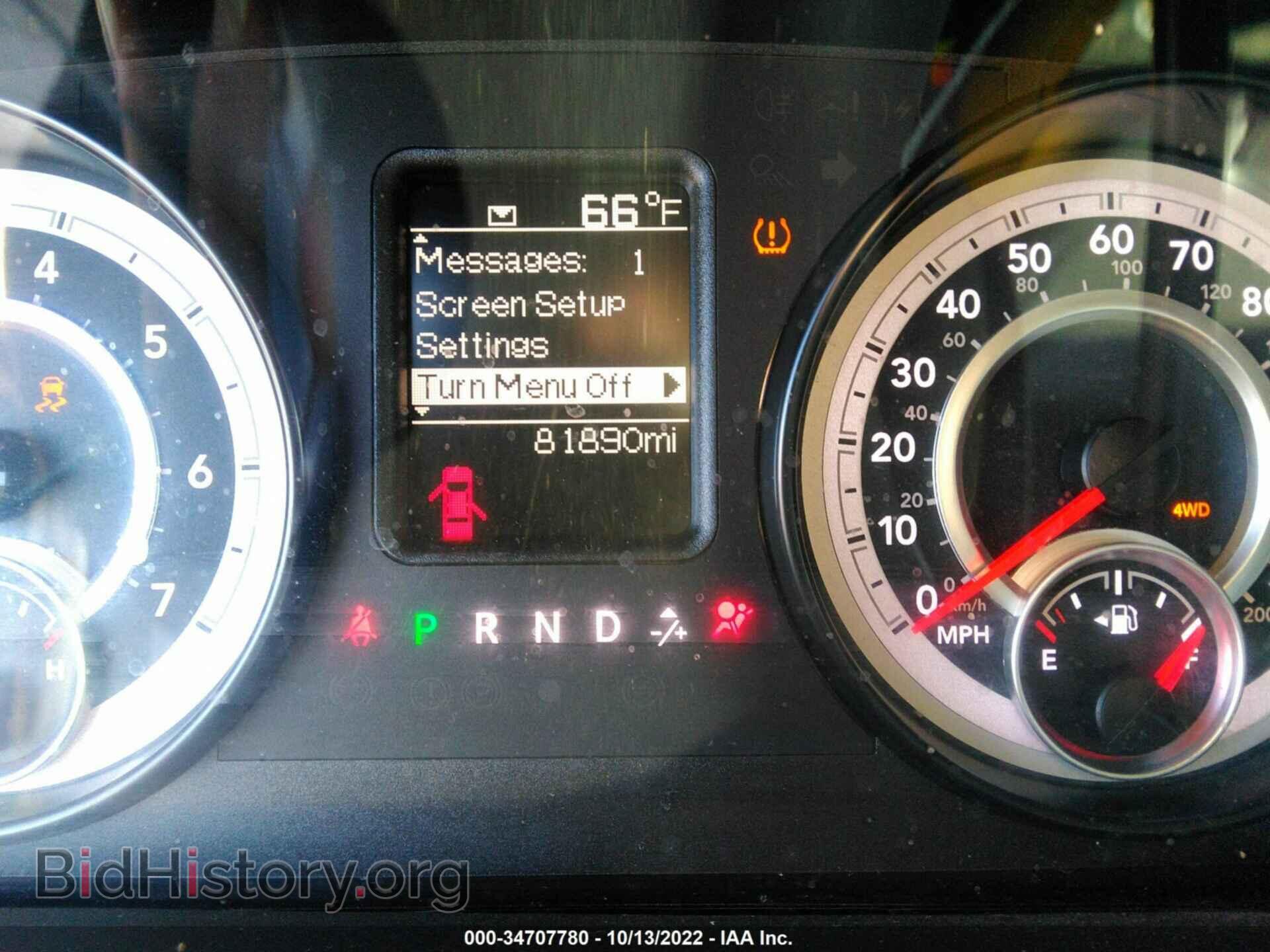 2015 RAM 1500 - VIN: 3C6RR7KT0FG532678 - Photo 7