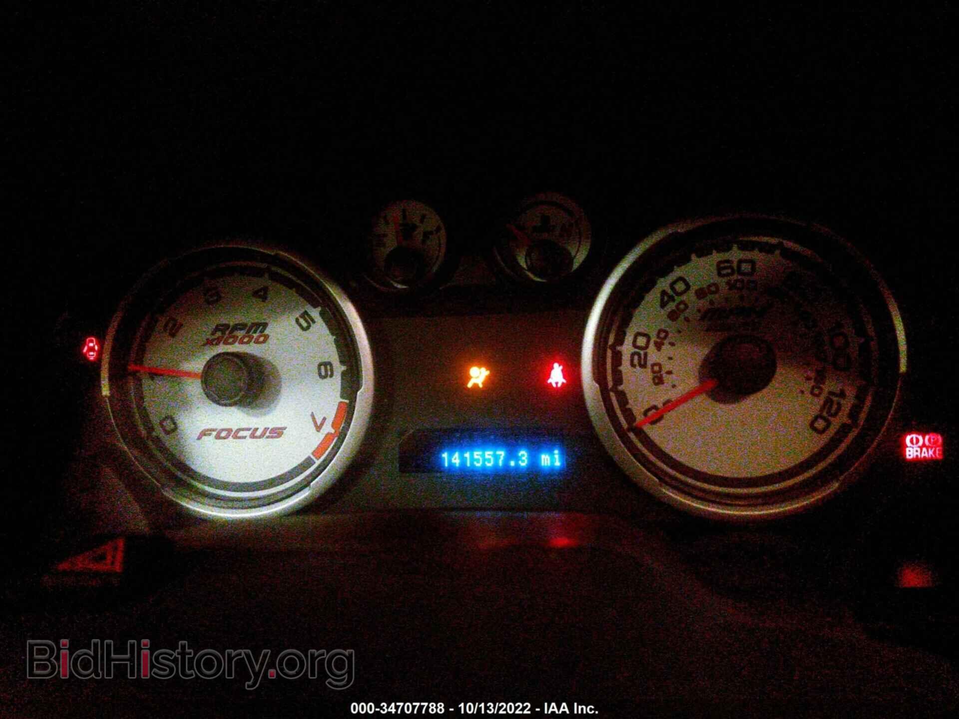 2009 FORD FOCUS - VIN: 1FAHP35N99W107360 - Фото 7