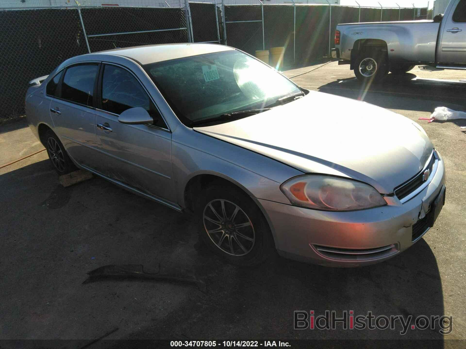 Photo 2G1WT58K881271904 - CHEVROLET IMPALA 2008