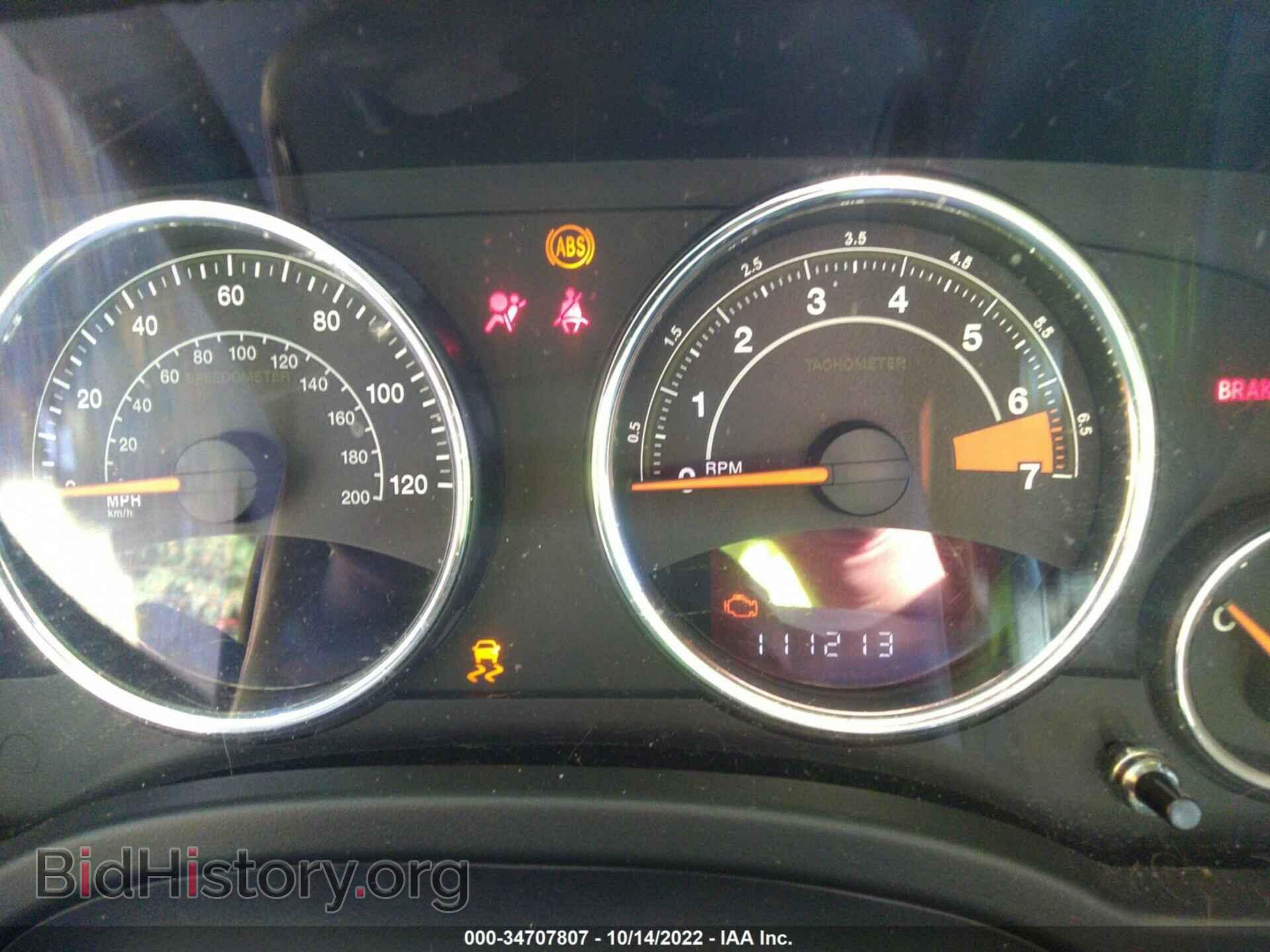 2014 JEEP COMPASS - VIN: 1C4NJDEB5ED825777 - Фото 7