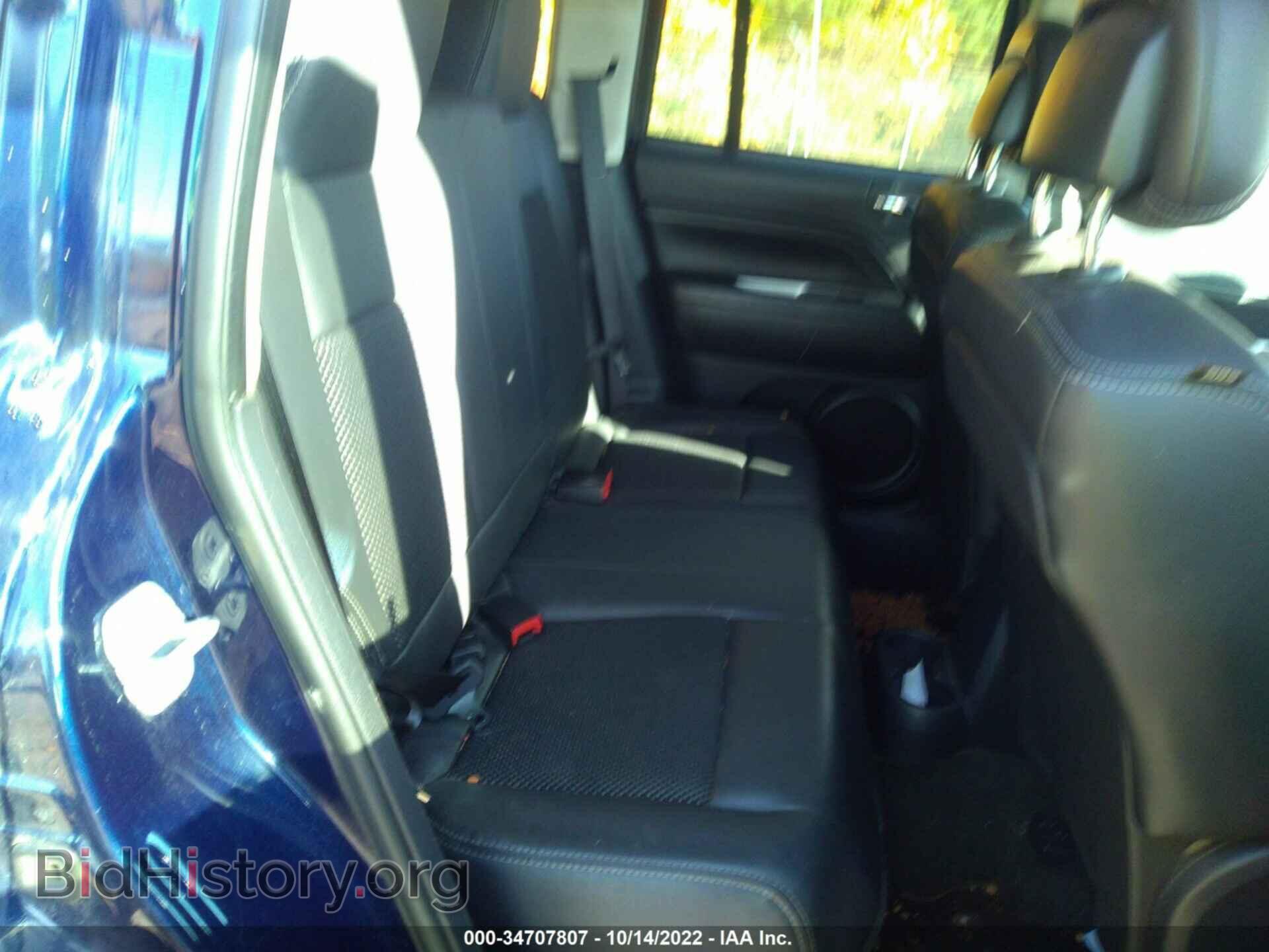 2014 JEEP COMPASS - VIN: 1C4NJDEB5ED825777 - Фото 8