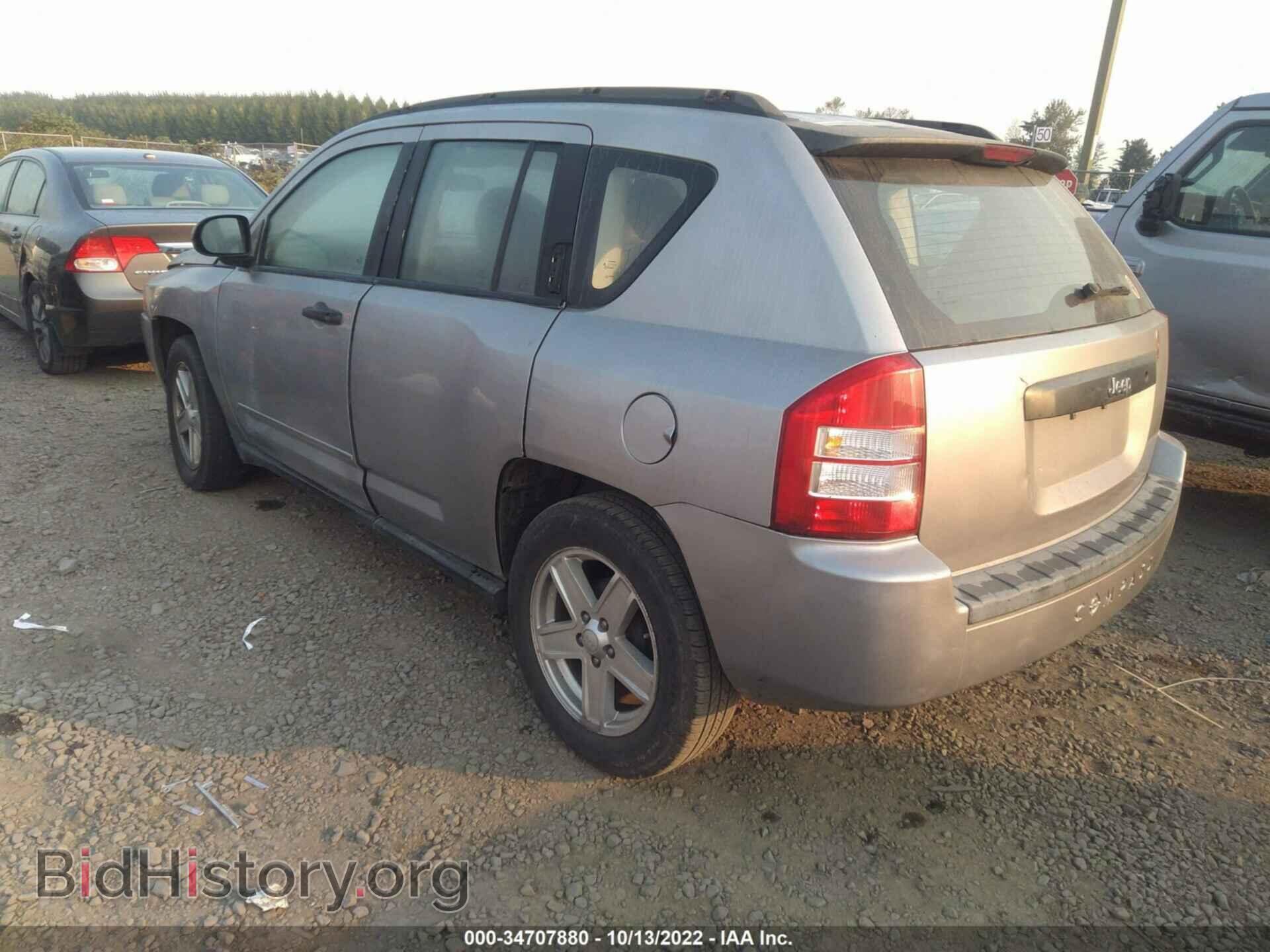 2008 JEEP COMPASS - VIN: 1J8FT47098D702524 - Фото 3