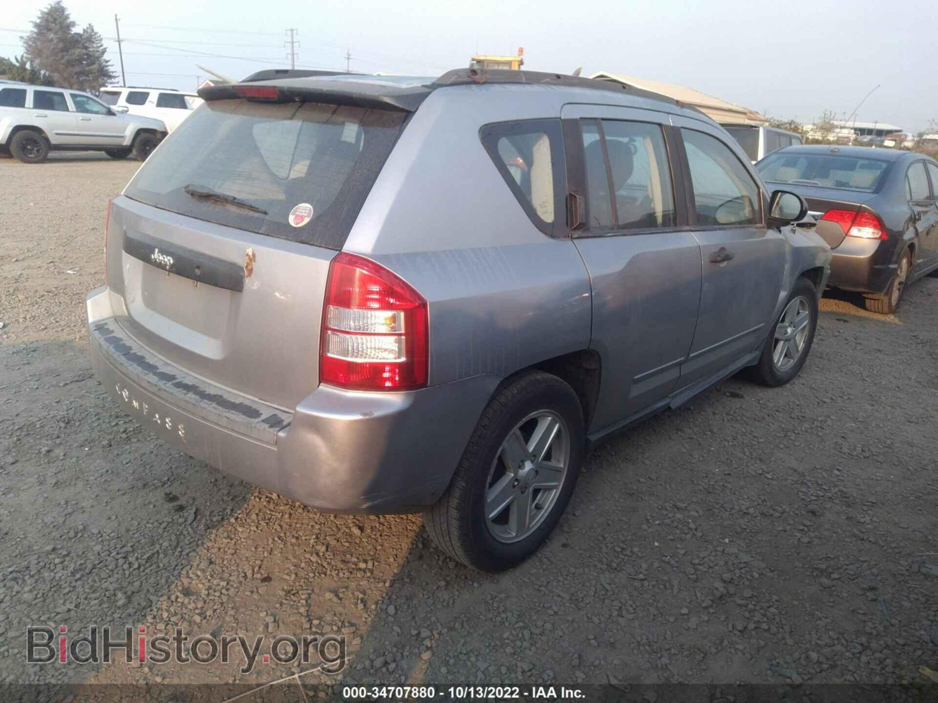 2008 JEEP COMPASS - VIN: 1J8FT47098D702524 - Фото 4