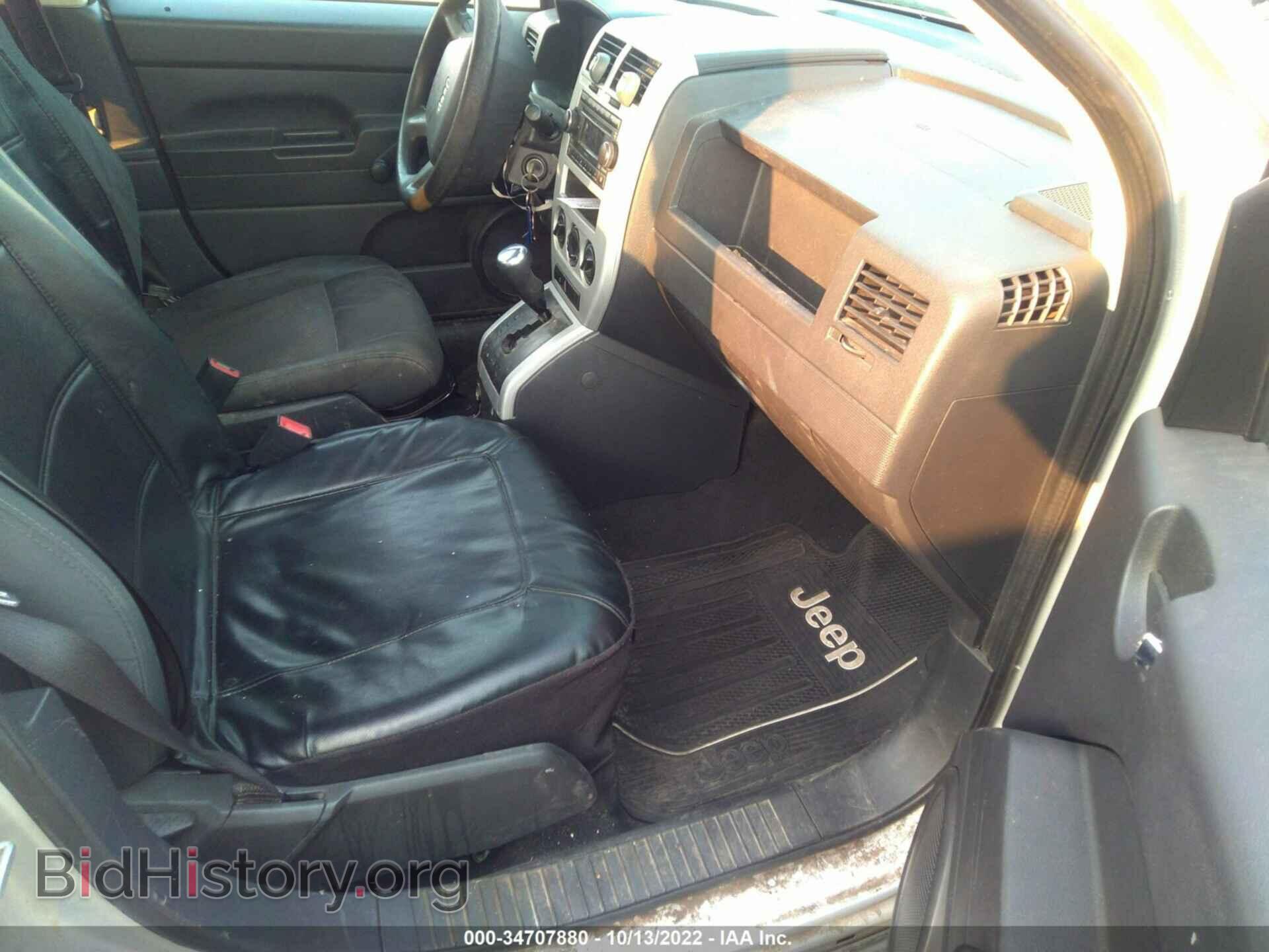 2008 JEEP COMPASS - VIN: 1J8FT47098D702524 - Фото 5
