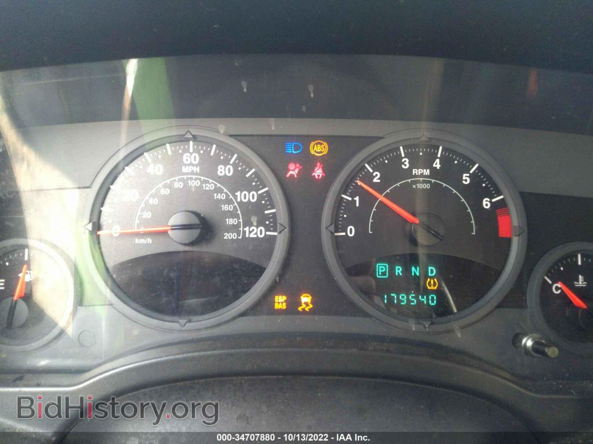 2008 JEEP COMPASS - VIN: 1J8FT47098D702524 - Фото 7