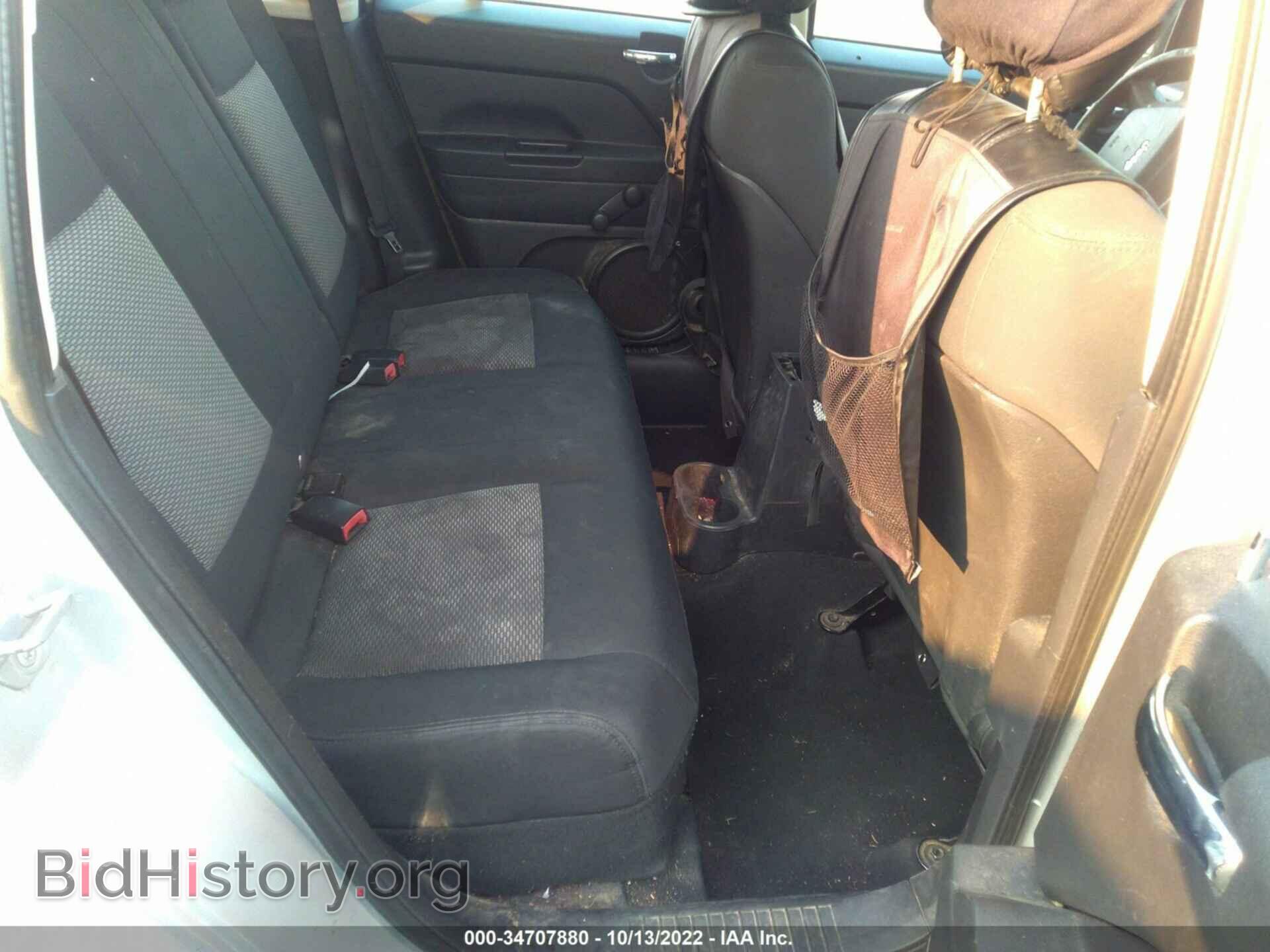 2008 JEEP COMPASS - VIN: 1J8FT47098D702524 - Фото 8